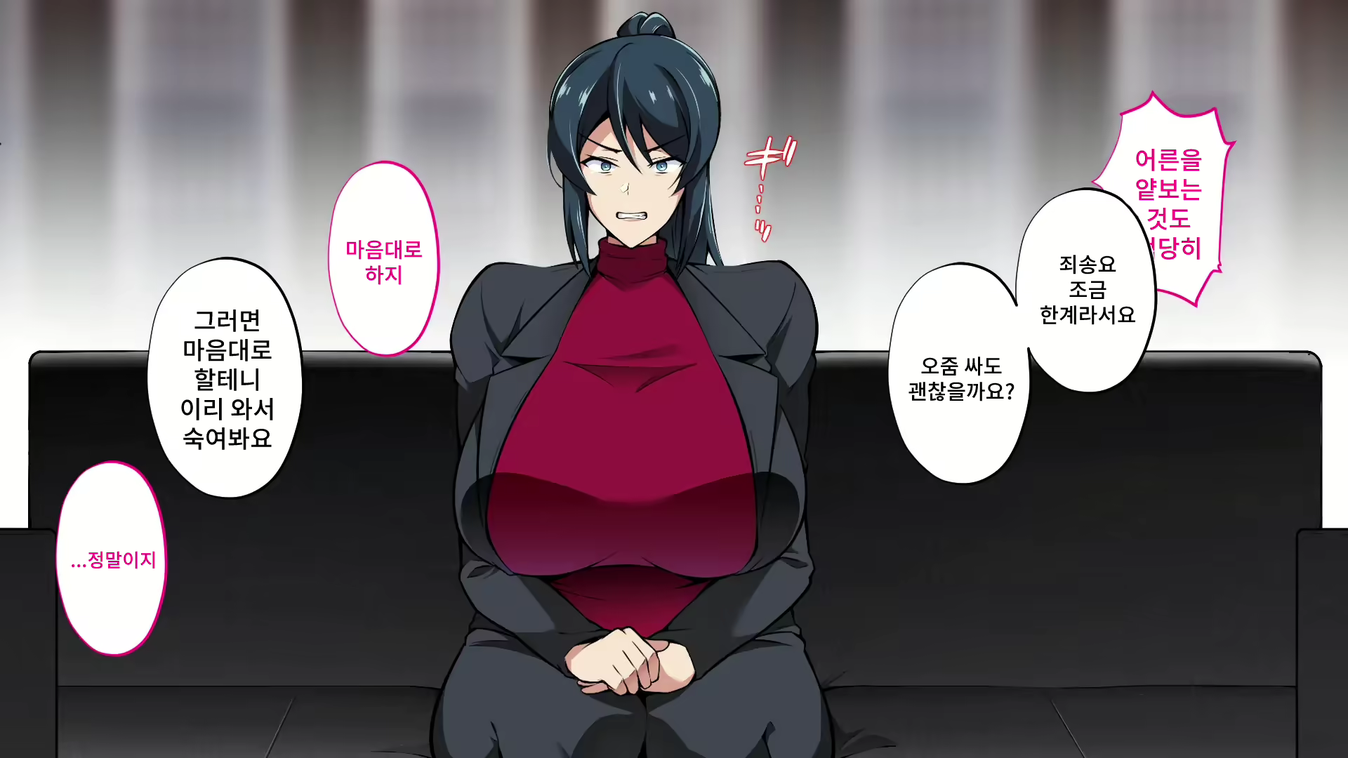 Content 2578585 - 73 페이지