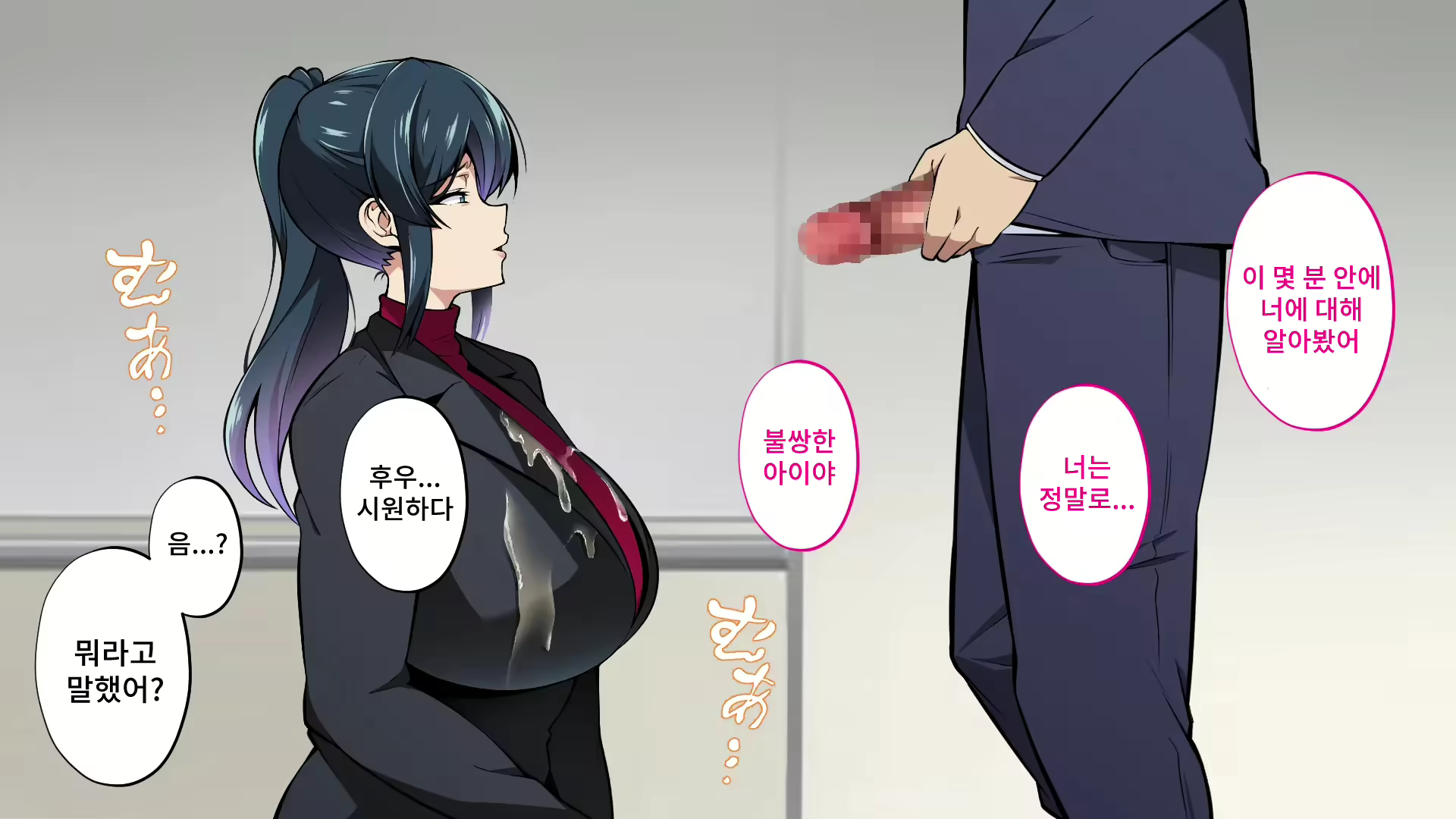 Content 2578585 - 80 페이지