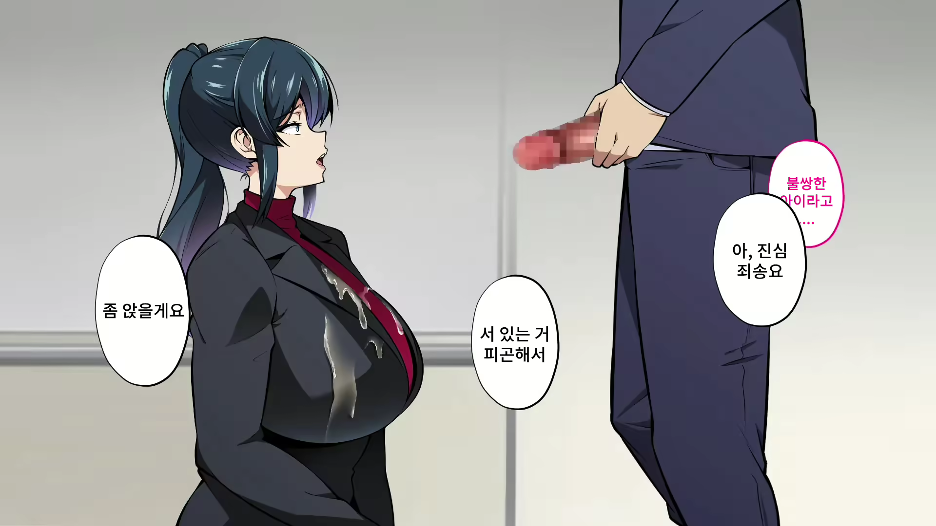 Content 2578585 - 81 페이지