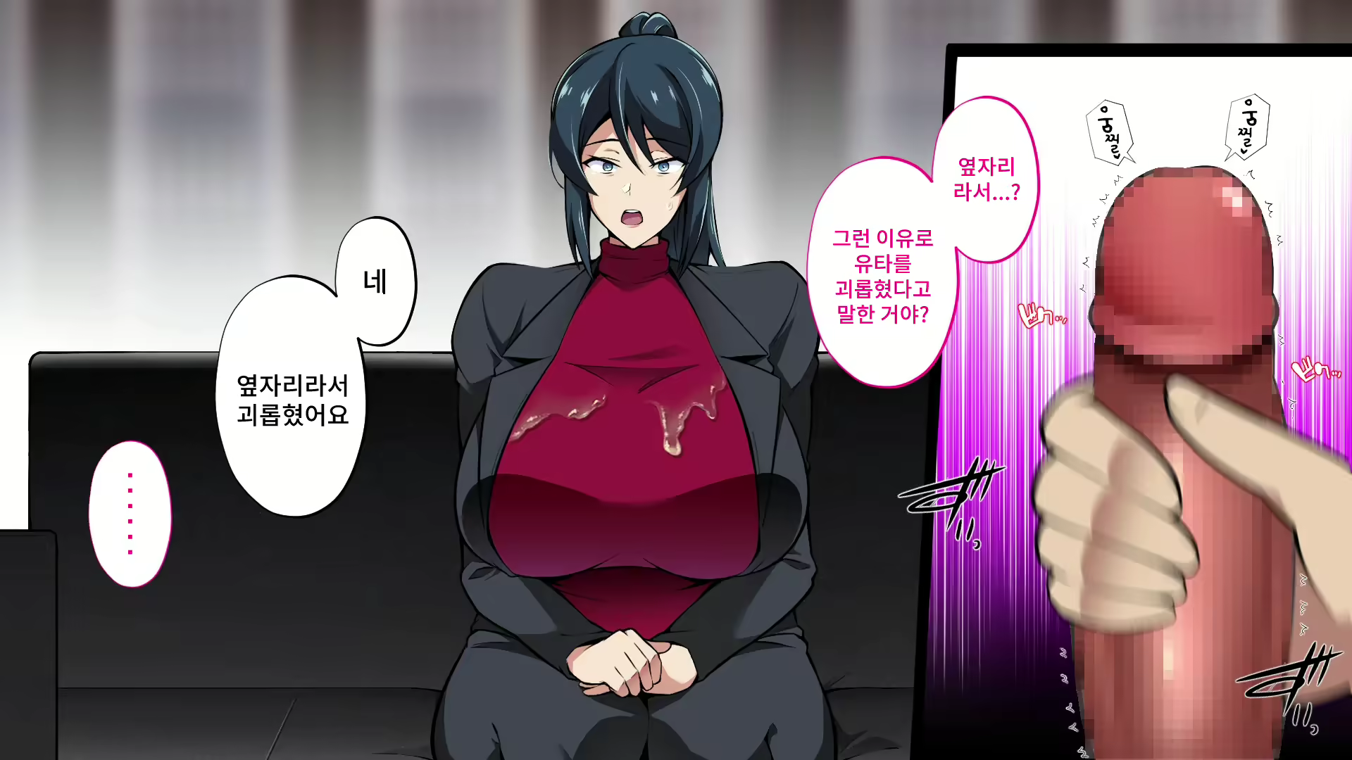 Content 2578585 - 86 페이지