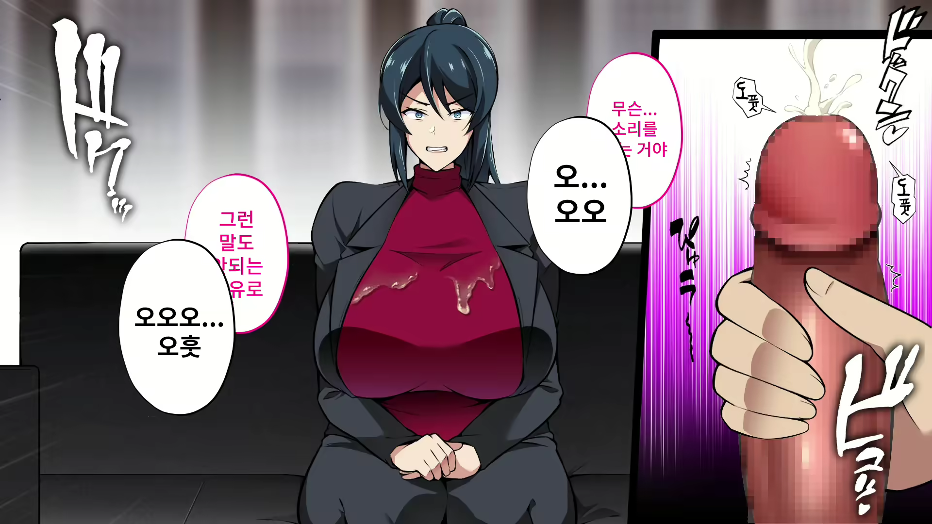 Content 2578585 - 87 페이지
