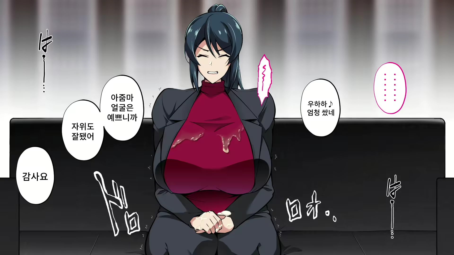 Content 2578585 - 88 페이지