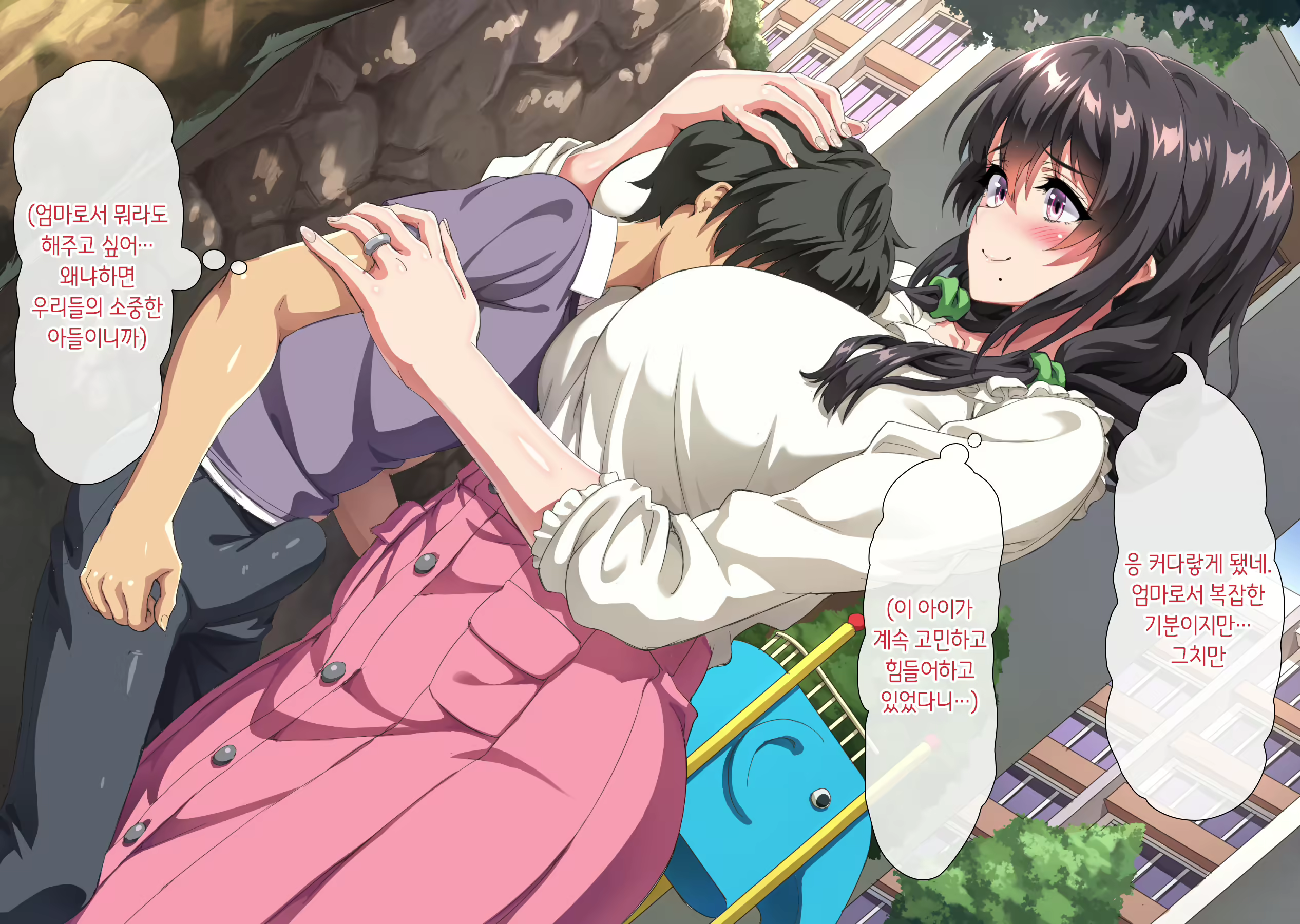 Content 2578834 - 24 페이지