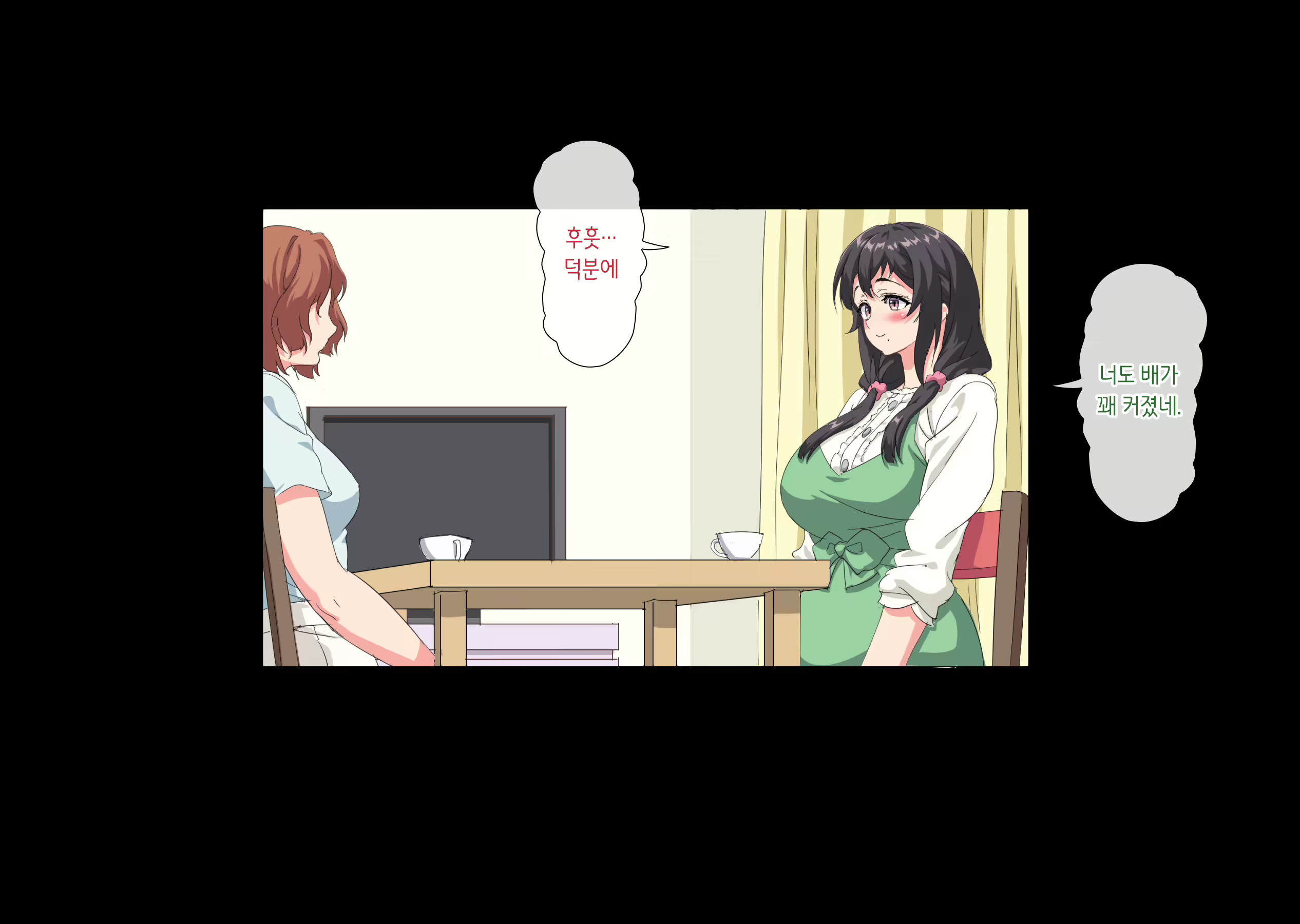 Content 2578834 - 251 페이지