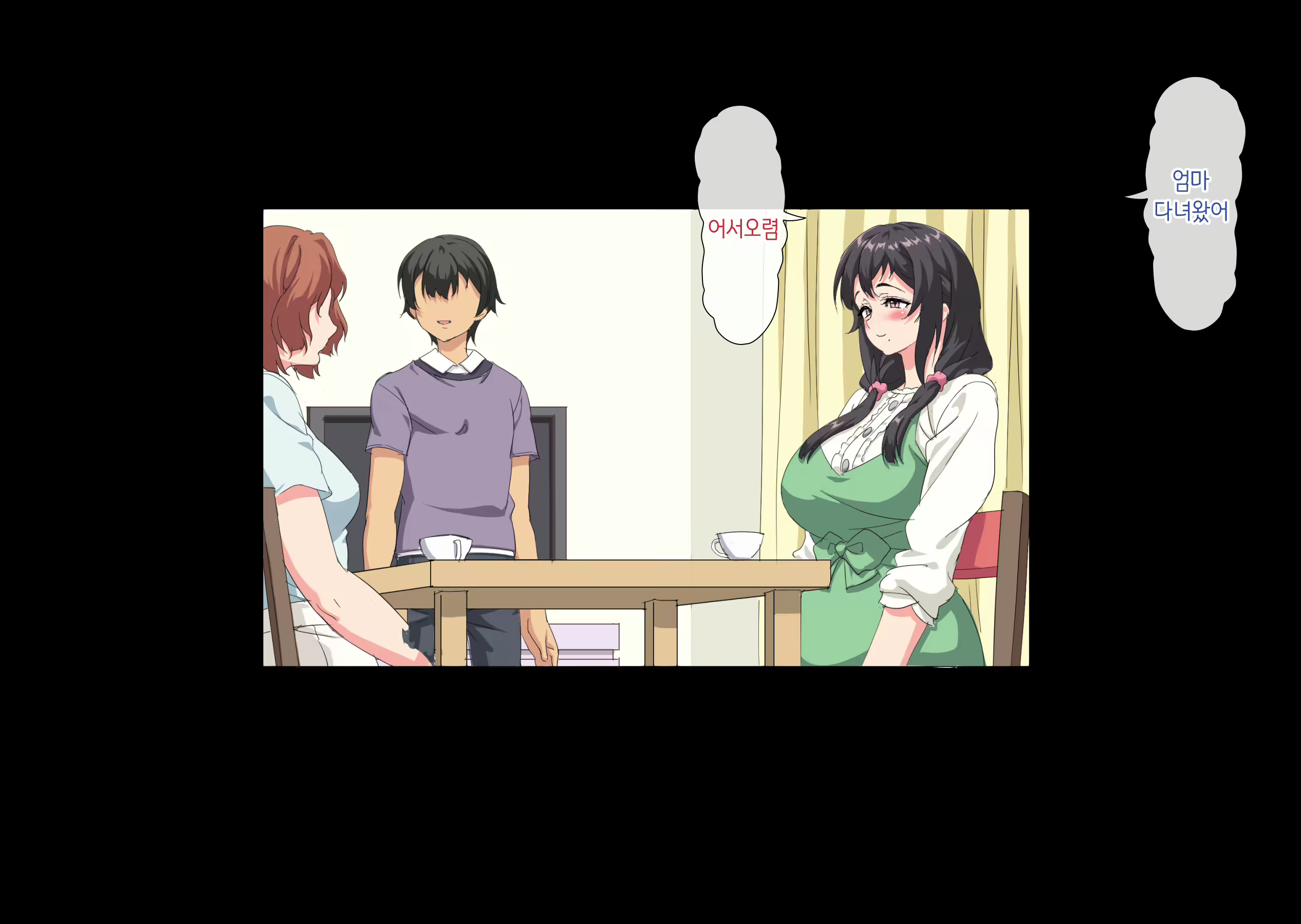 Content 2578834 - 254 페이지