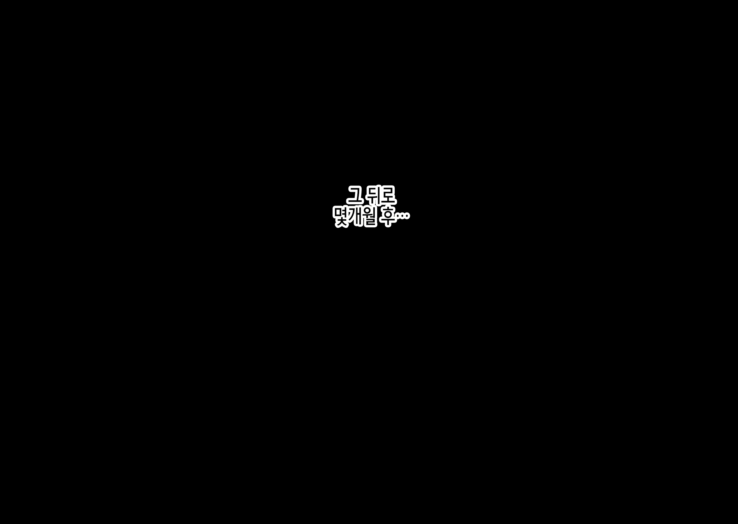 Content 2581046 - 227 페이지