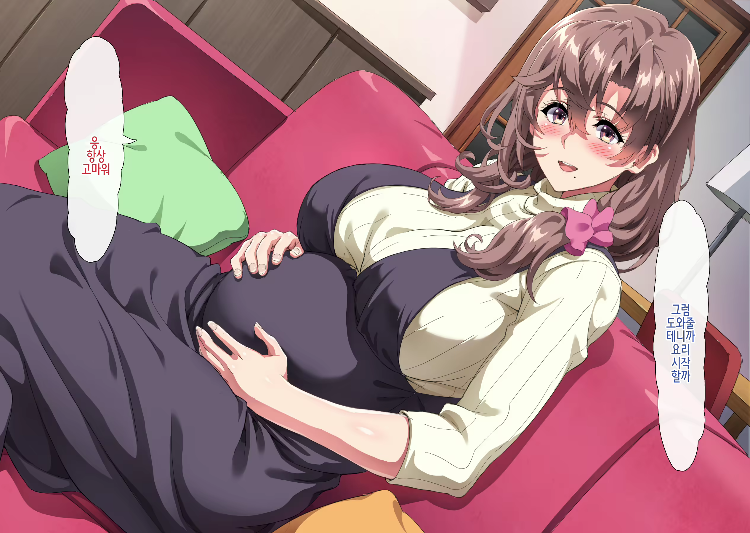 Content 2582741 - 14 페이지