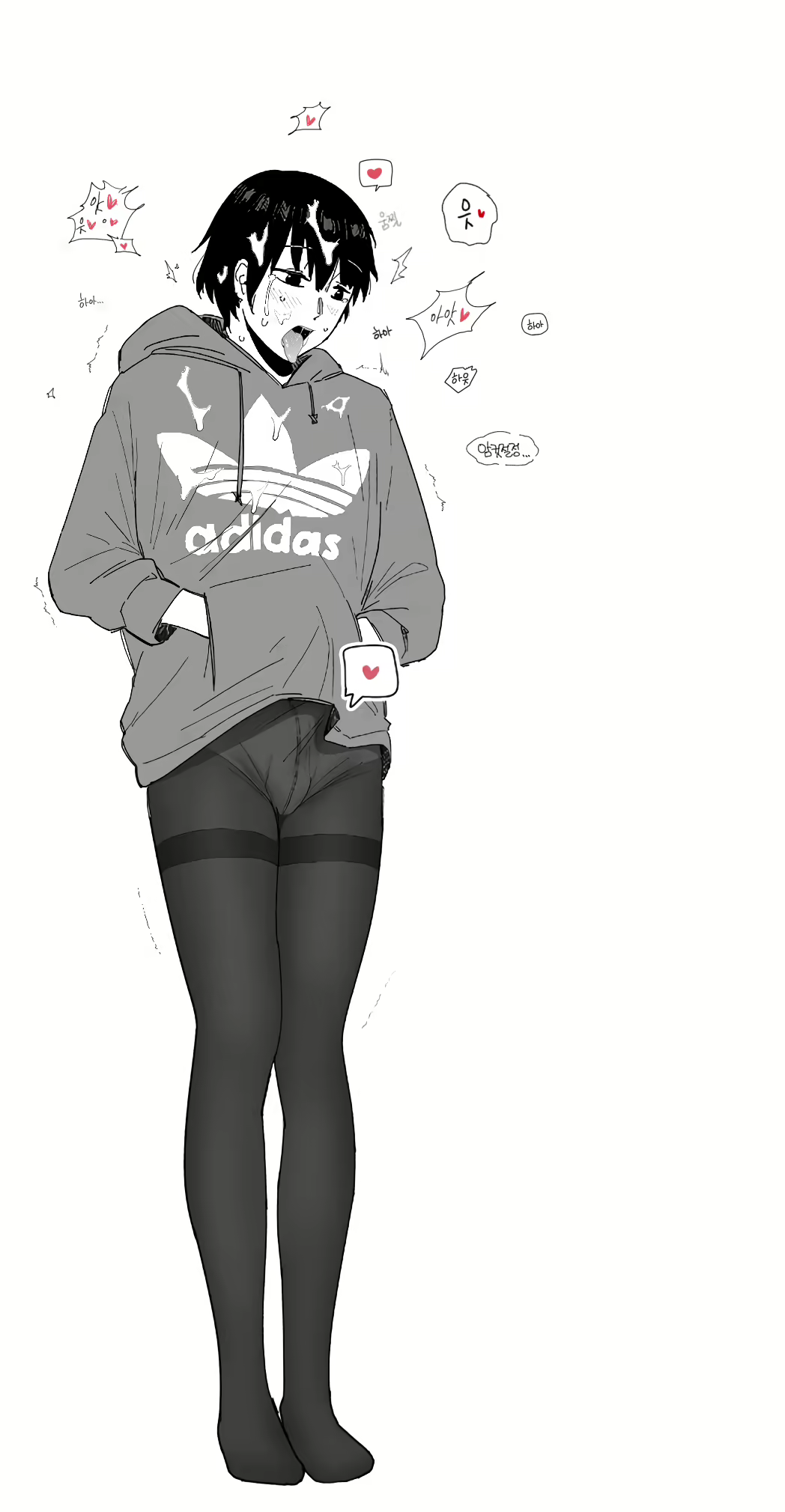 Content 2583261 - 9 페이지