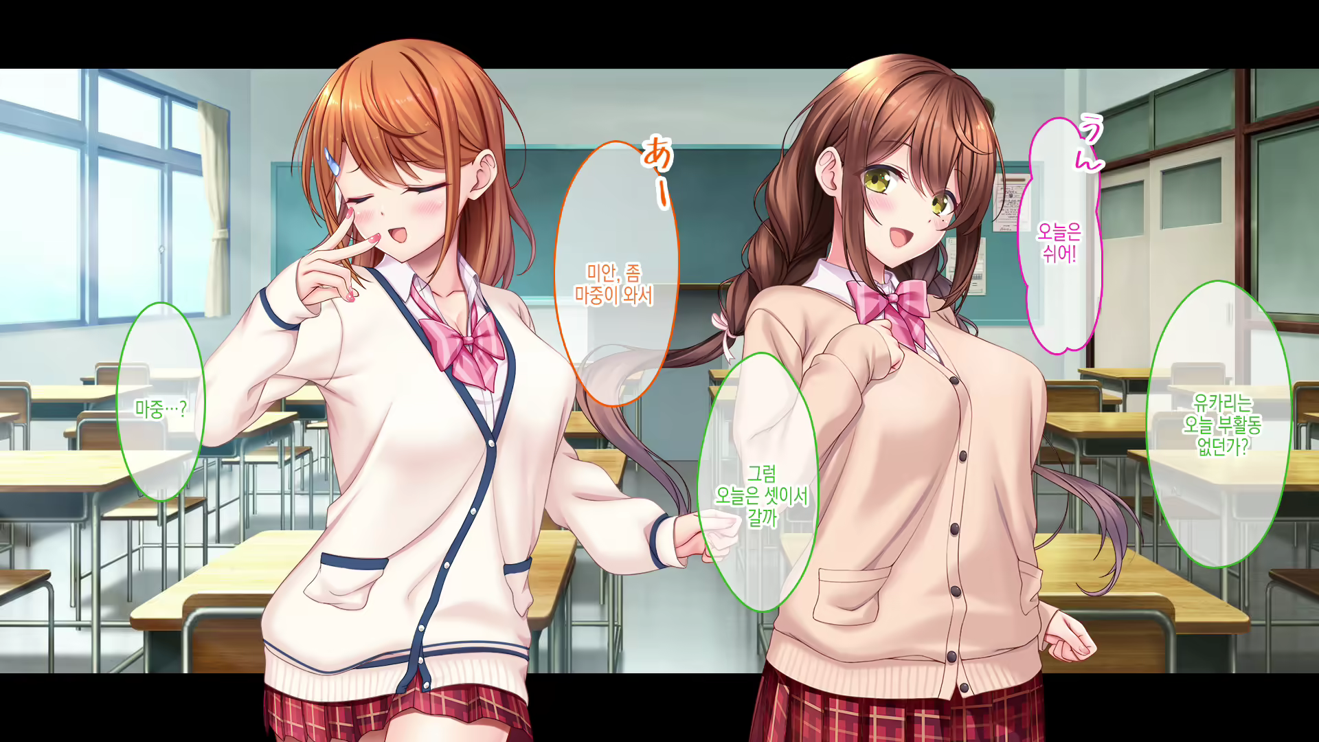 Content 2583490 - 72 페이지