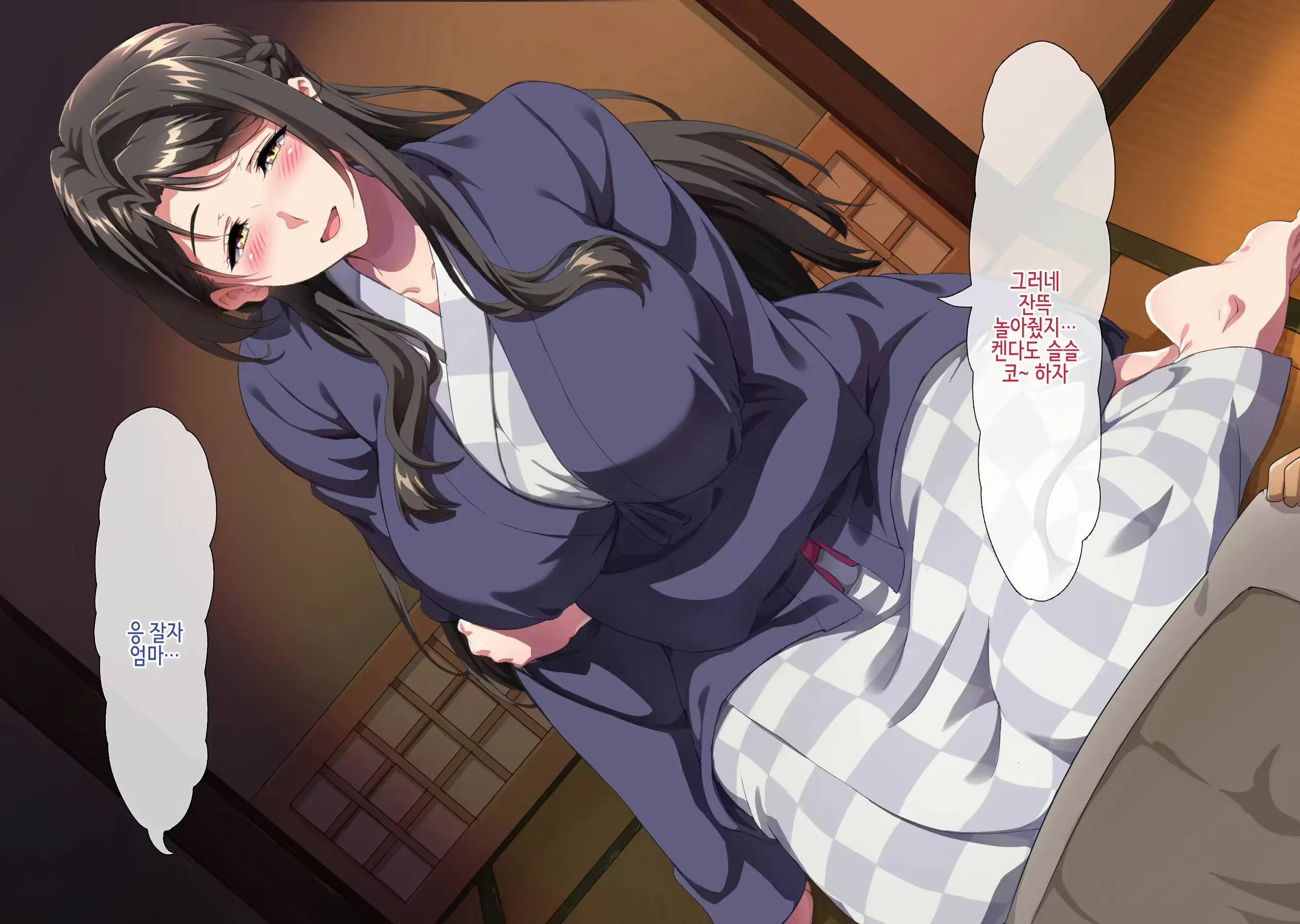 Content 2584419 - 78 페이지