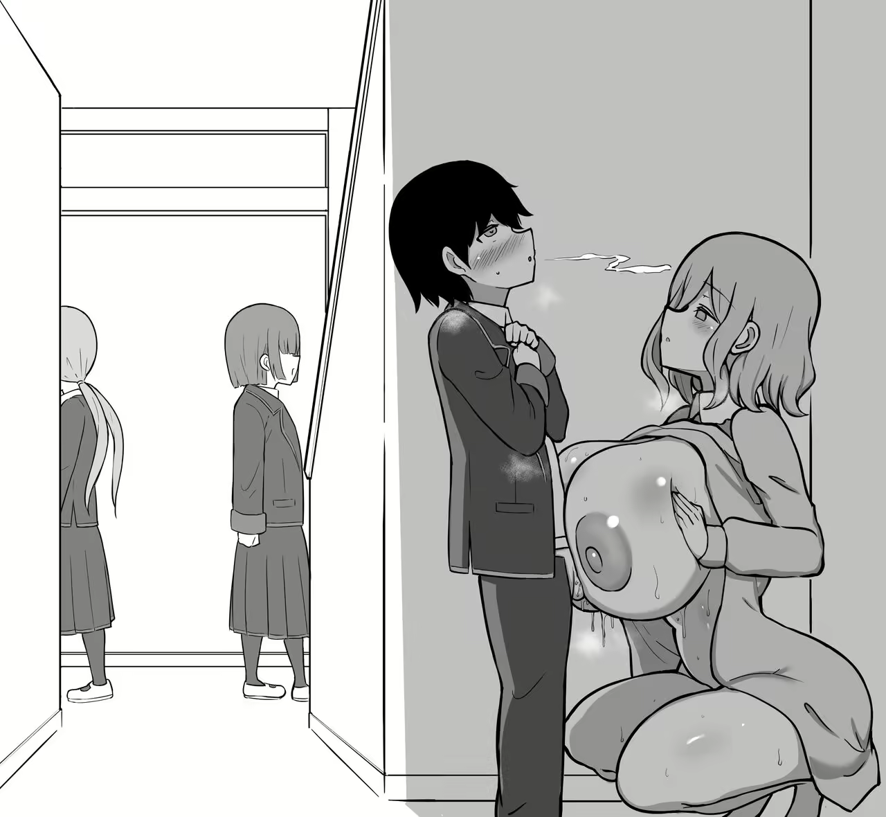 Content 2585670 - 13 페이지