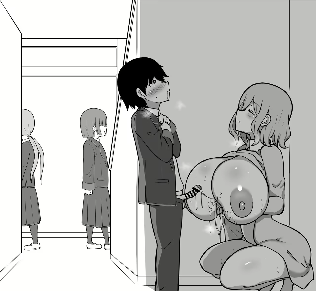 Content 2585670 - 16 페이지