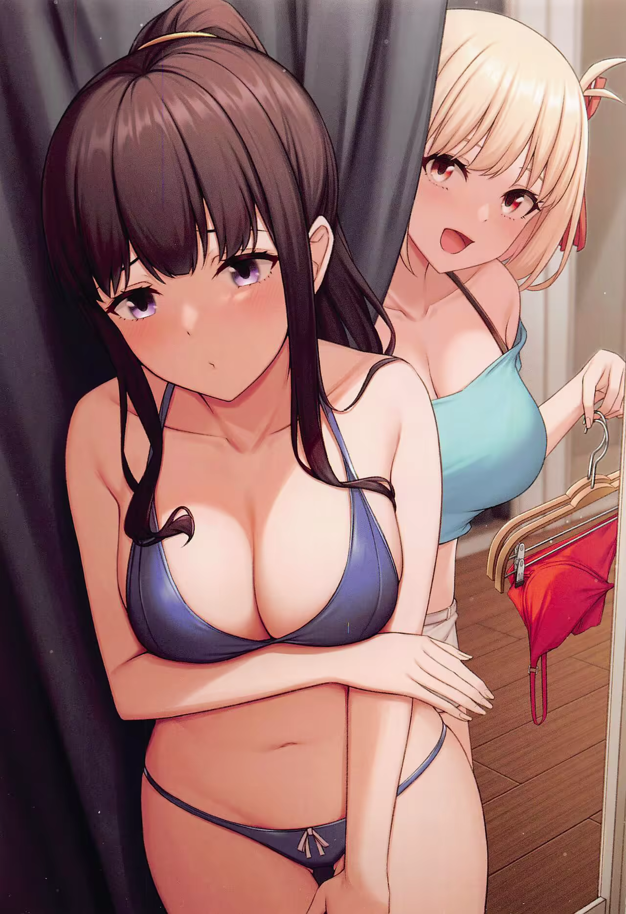 Content 2585845 - 8 페이지