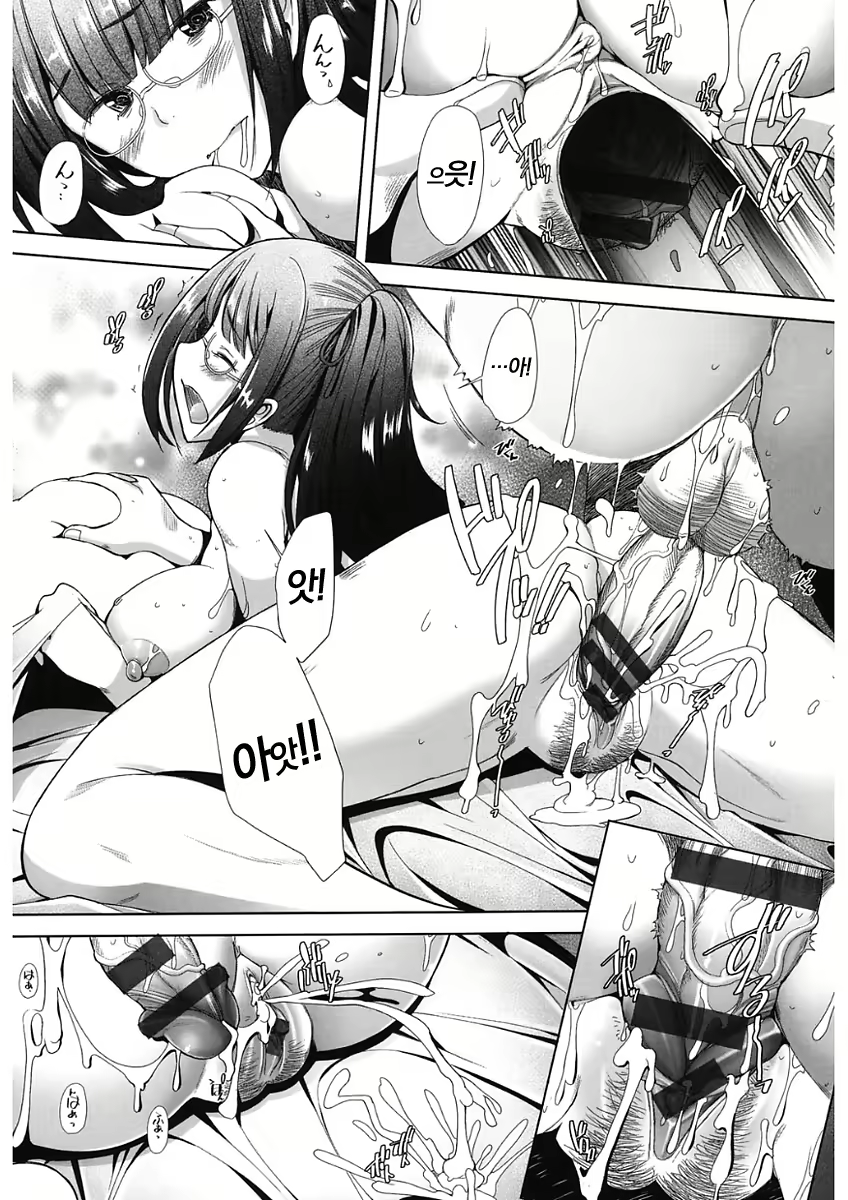 Content 2586061 - 166 페이지