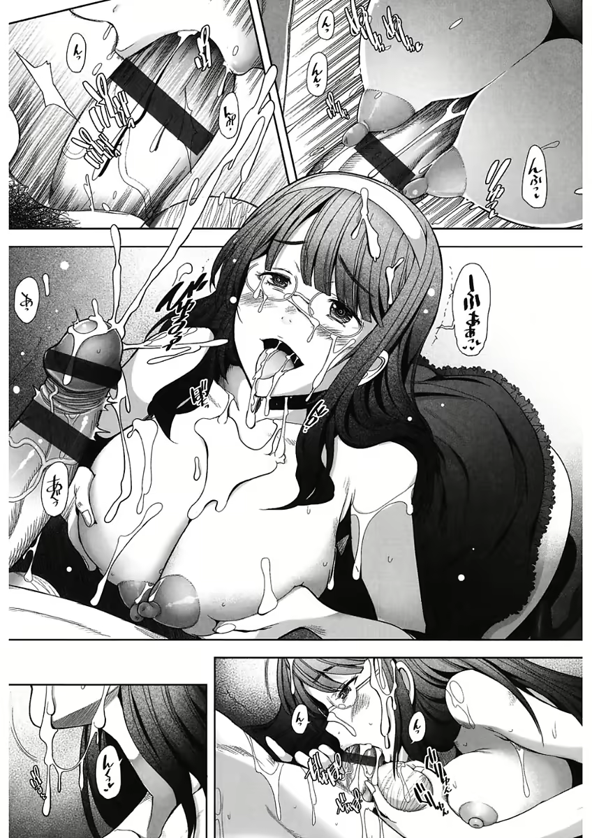 Content 2586061 - 176 페이지