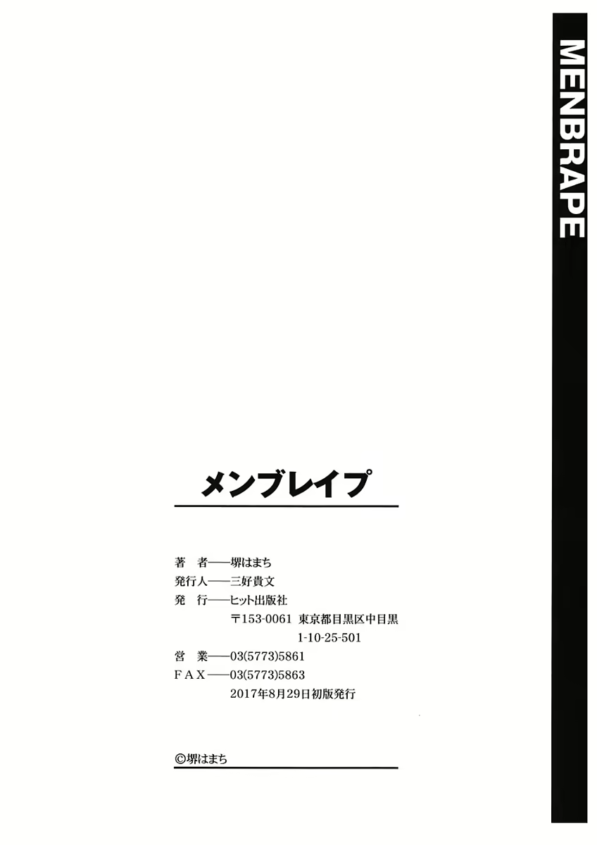 Content 2586061 - 196 페이지