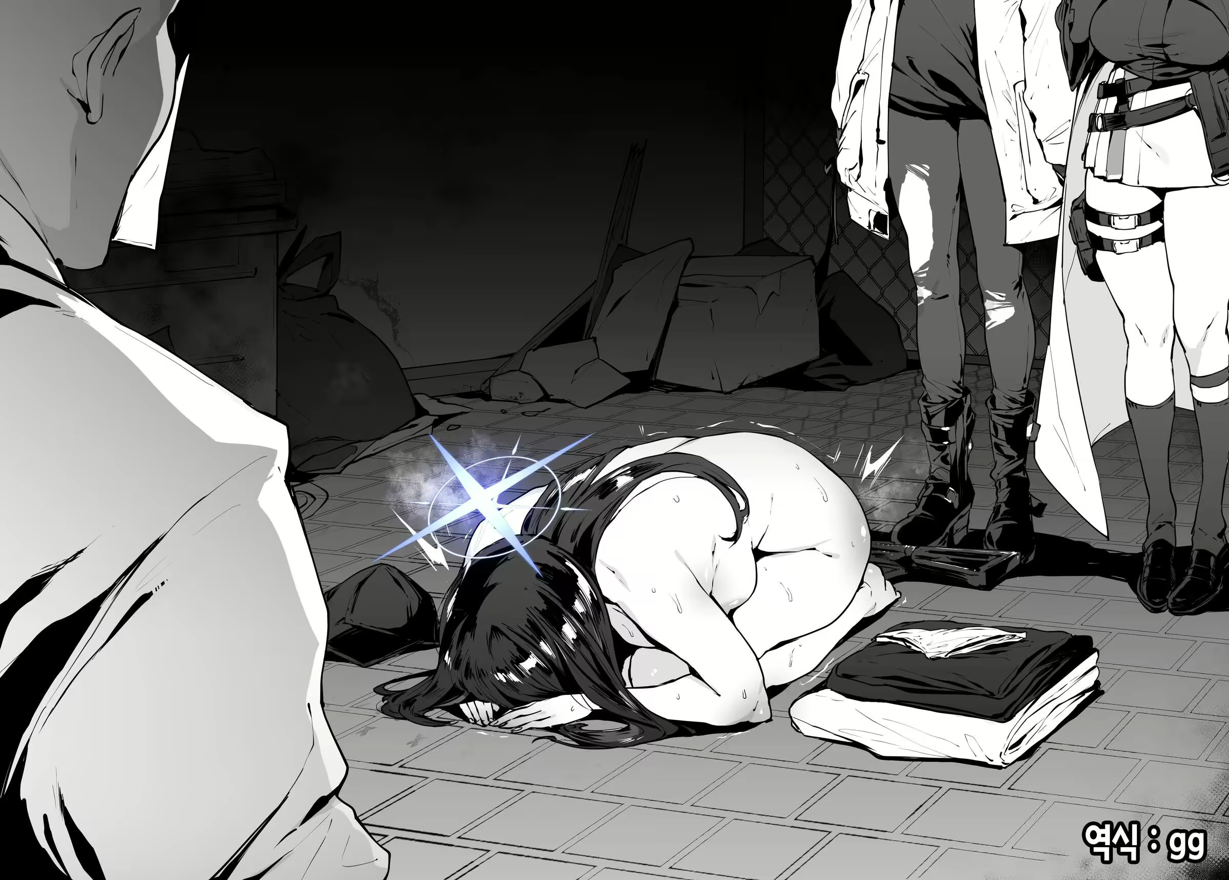 Content 2586289 - 1 페이지