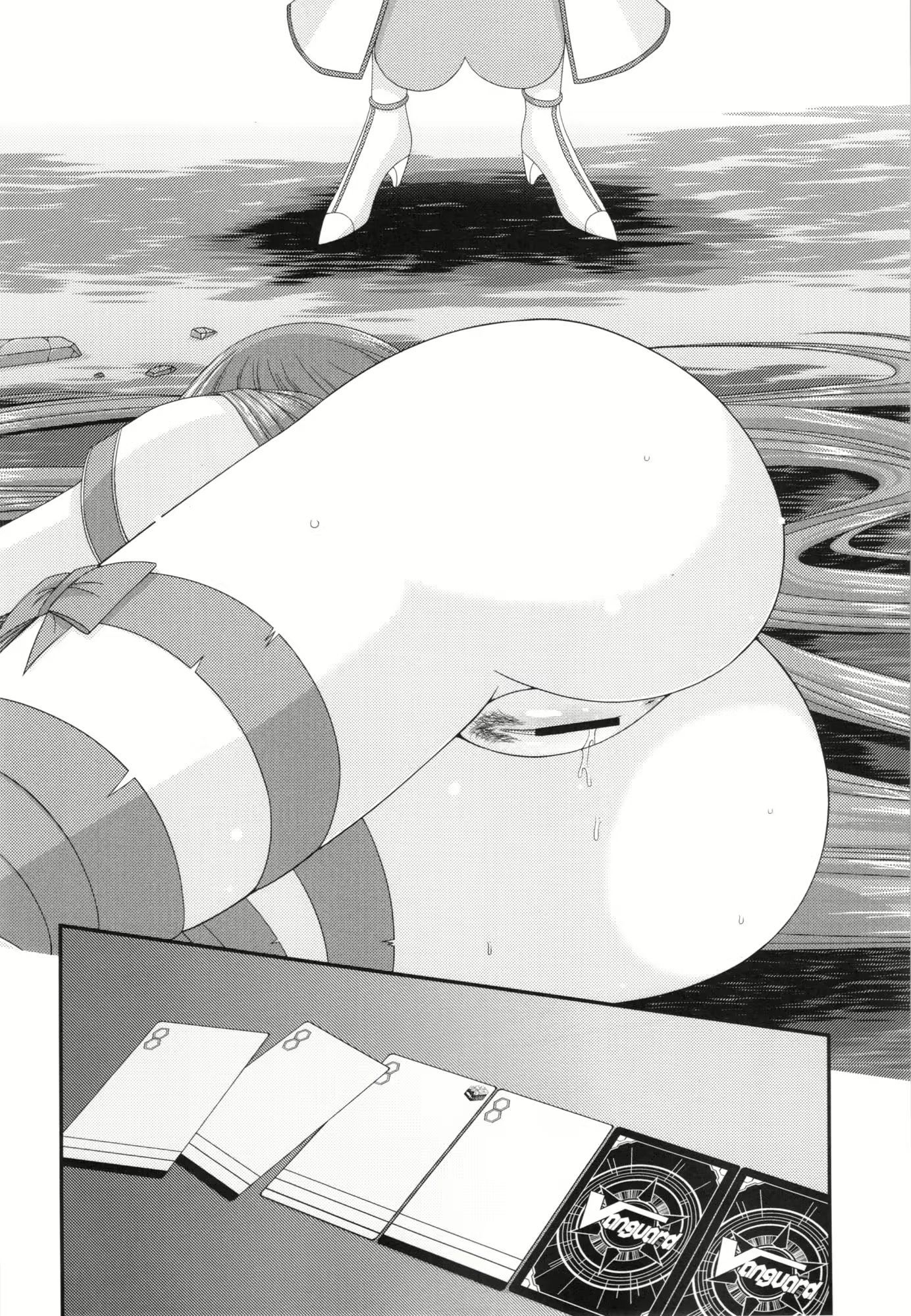 Content 2586293 - 36 페이지