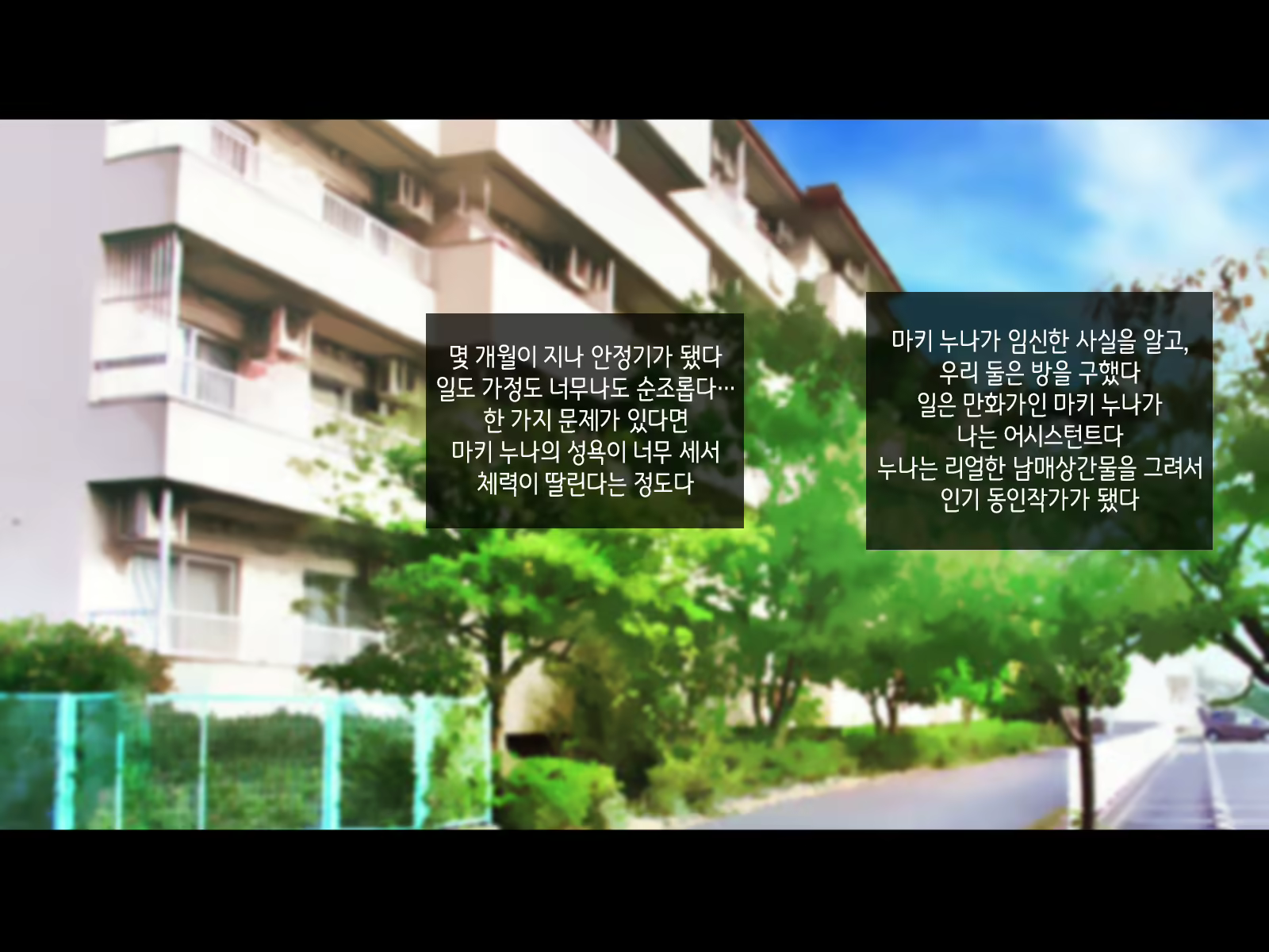 Content 2586408 - 161 페이지