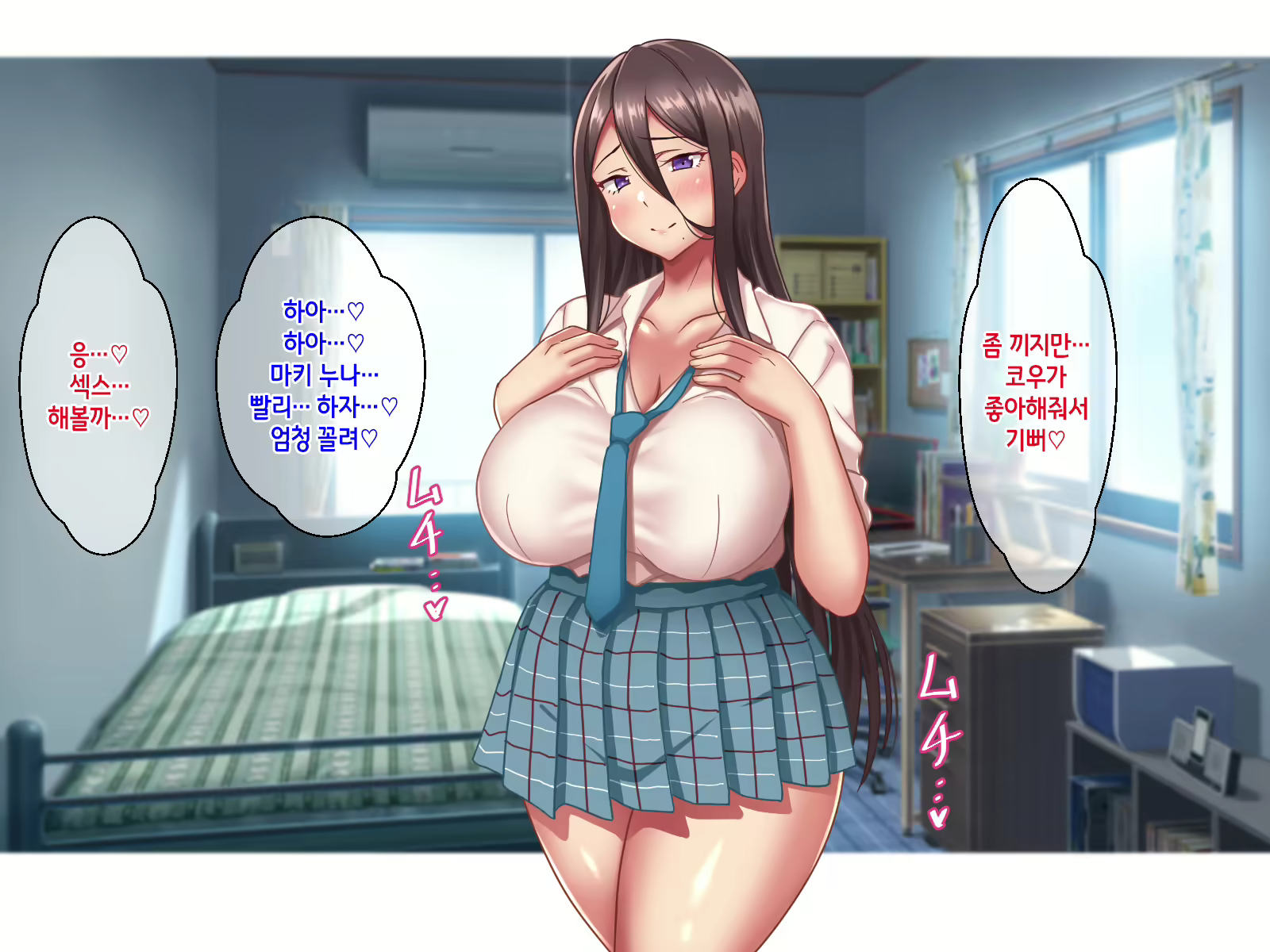 Content 2586408 - 57 페이지