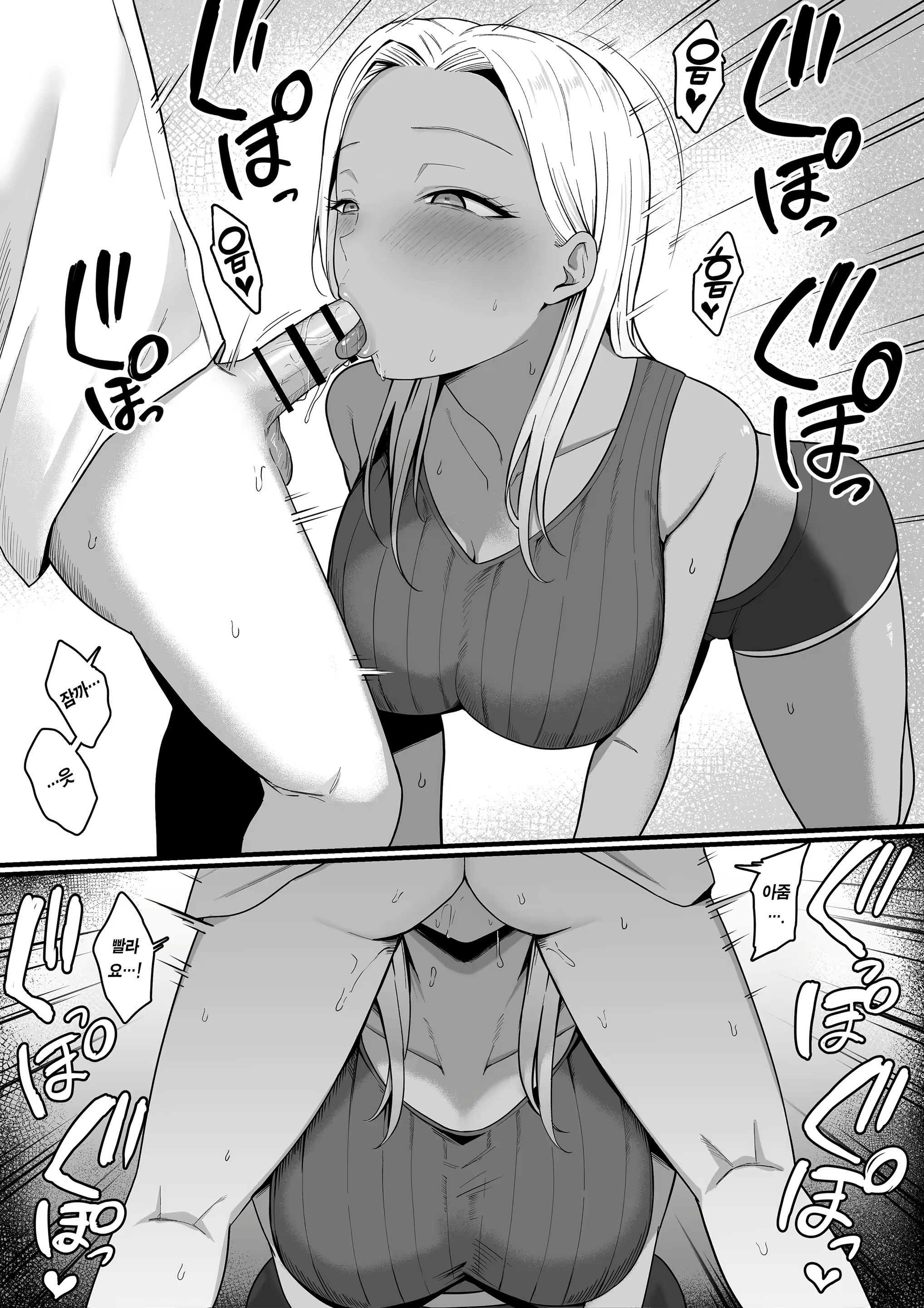 Content 2586999 - 29 페이지