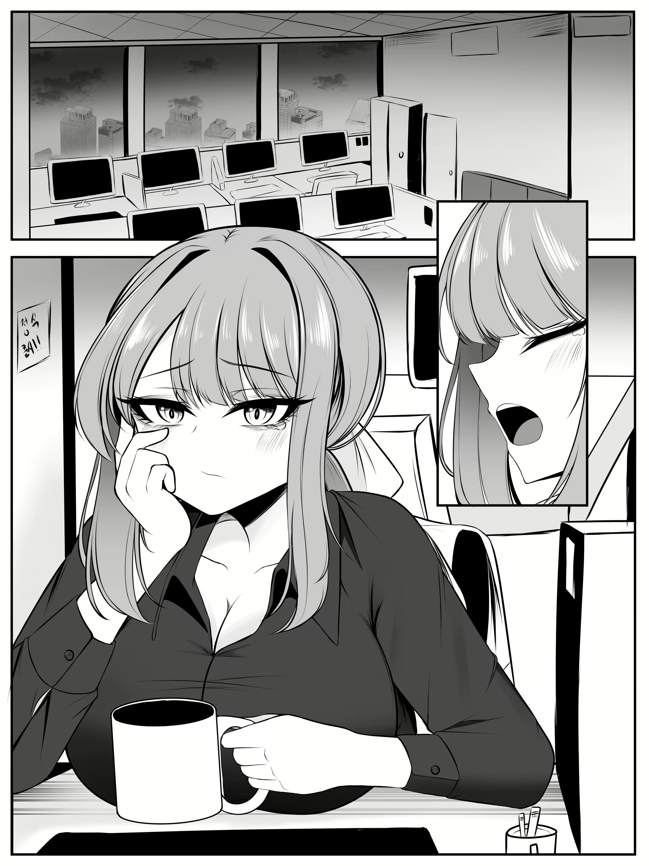 Content 2588324 - 4 페이지