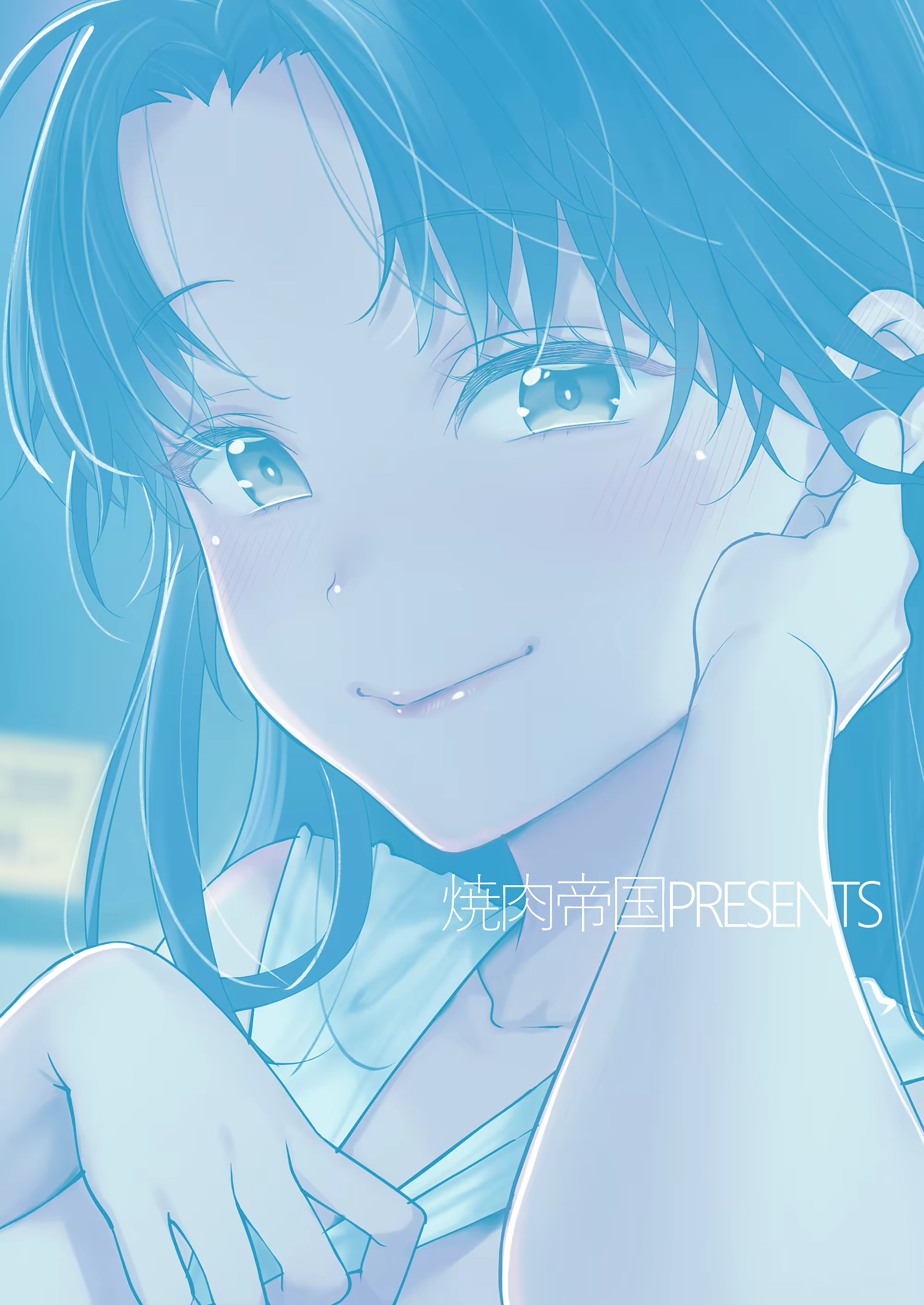 Content 2588872 - 31 페이지