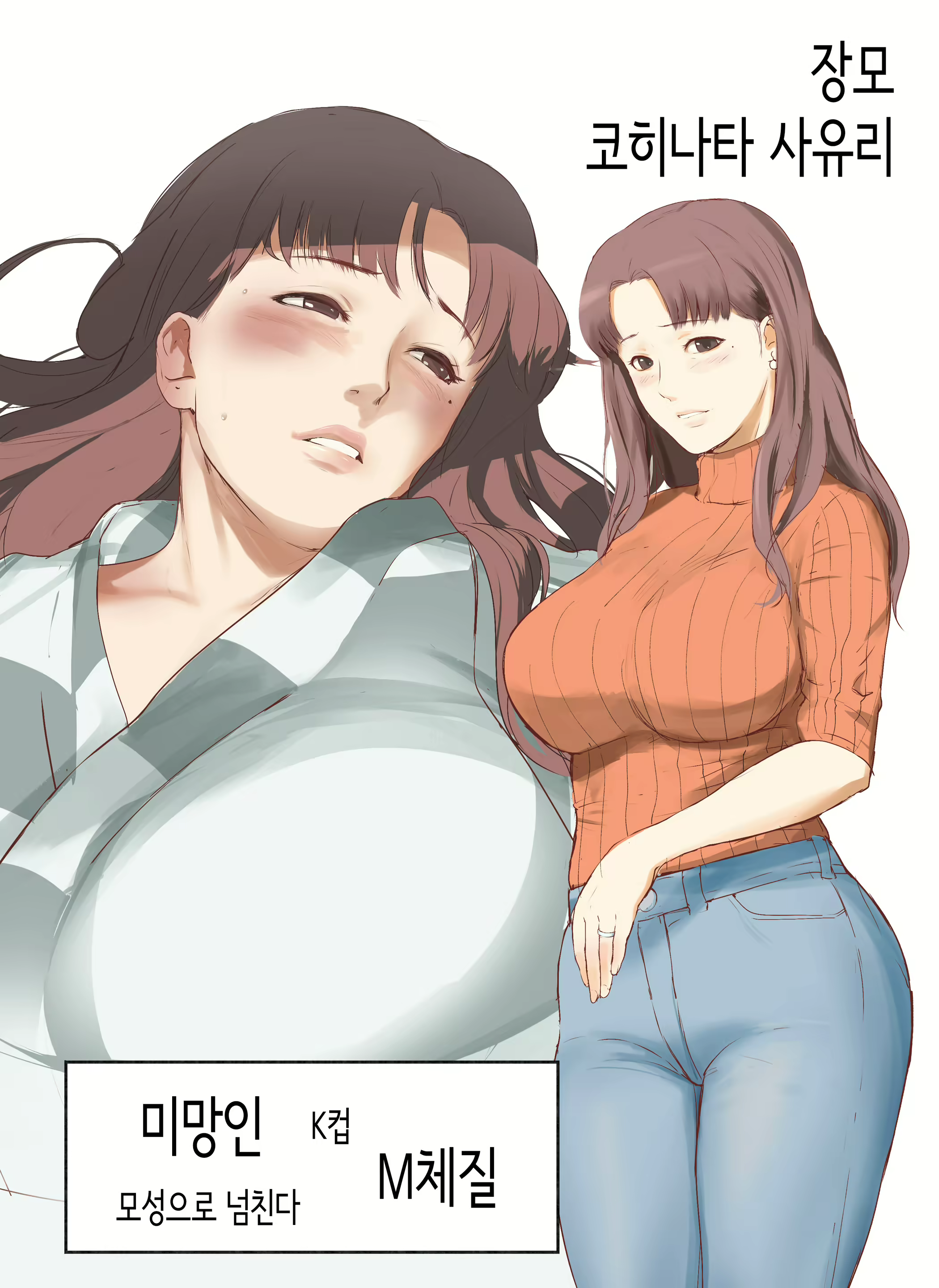 Content 2589636 - 139 페이지