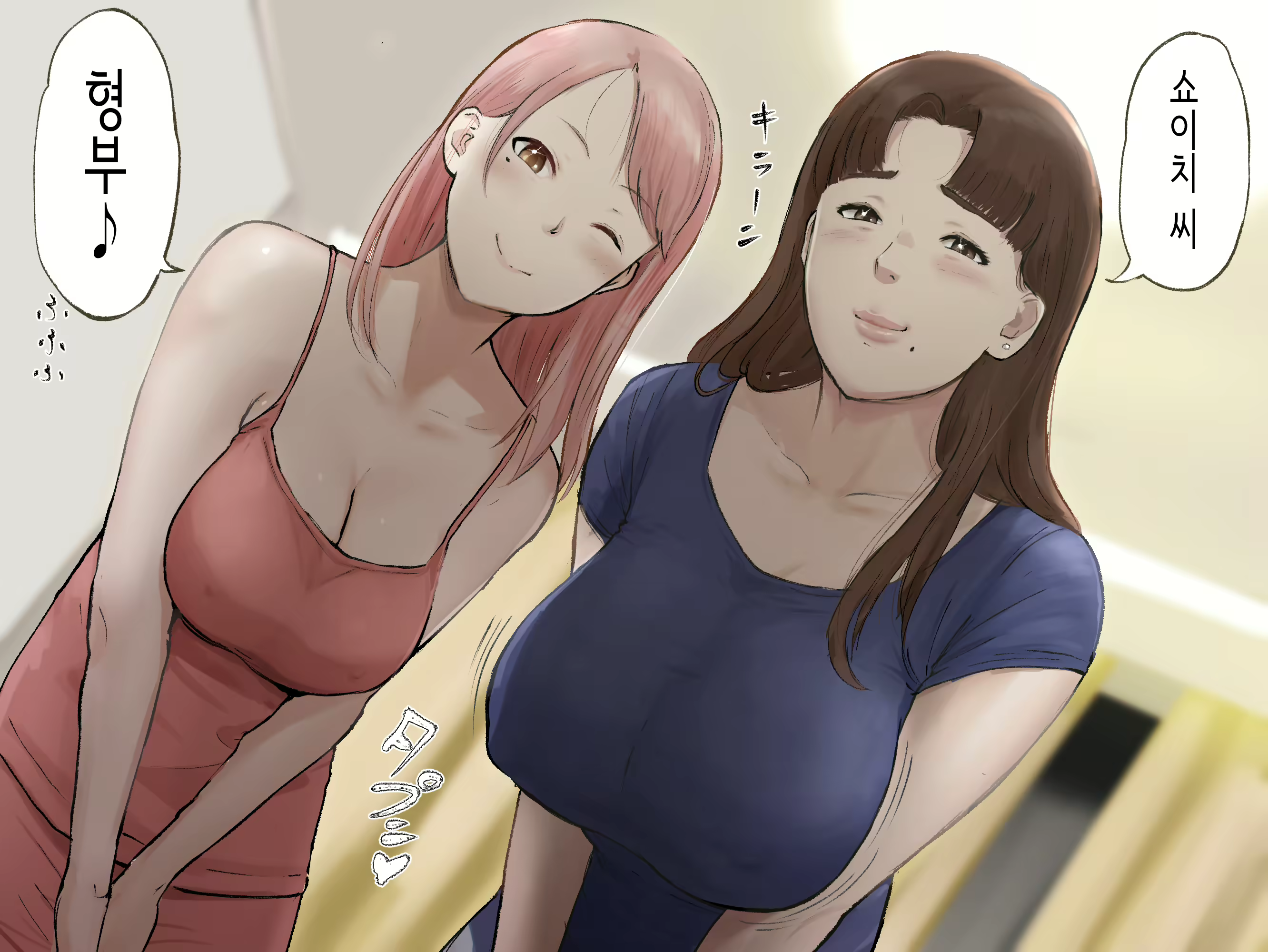 Content 2589636 - 162 페이지