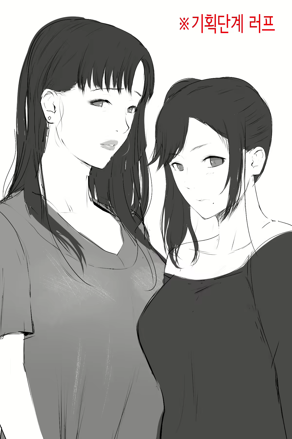 Content 2589636 - 173 페이지