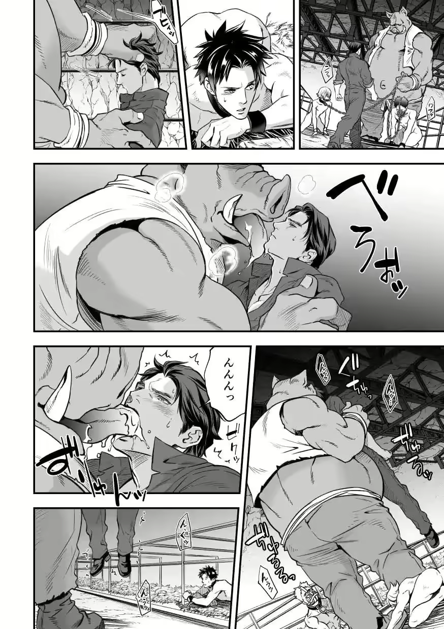 Content 2589782 - 35 페이지