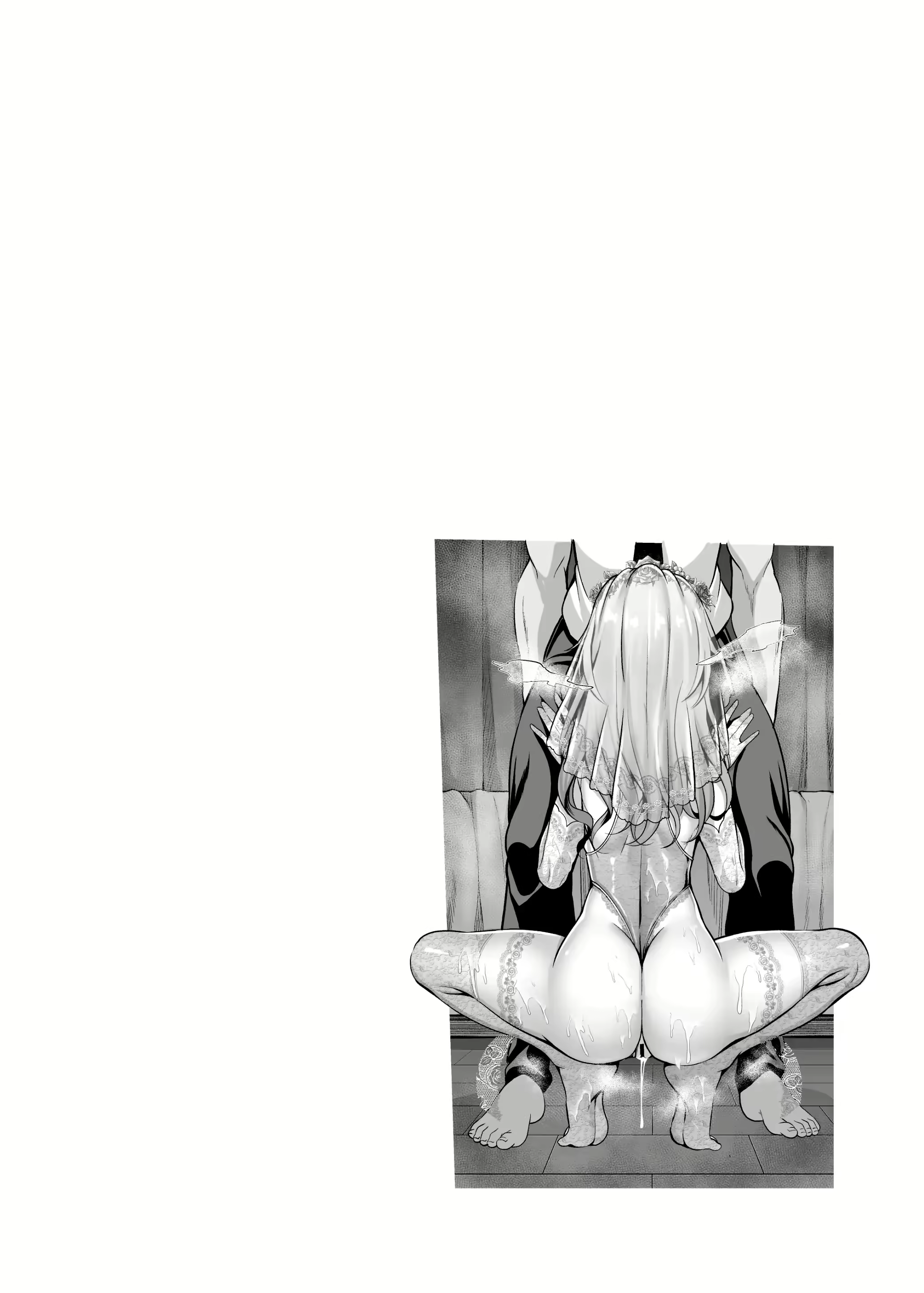 Content 2590603 - 28 페이지