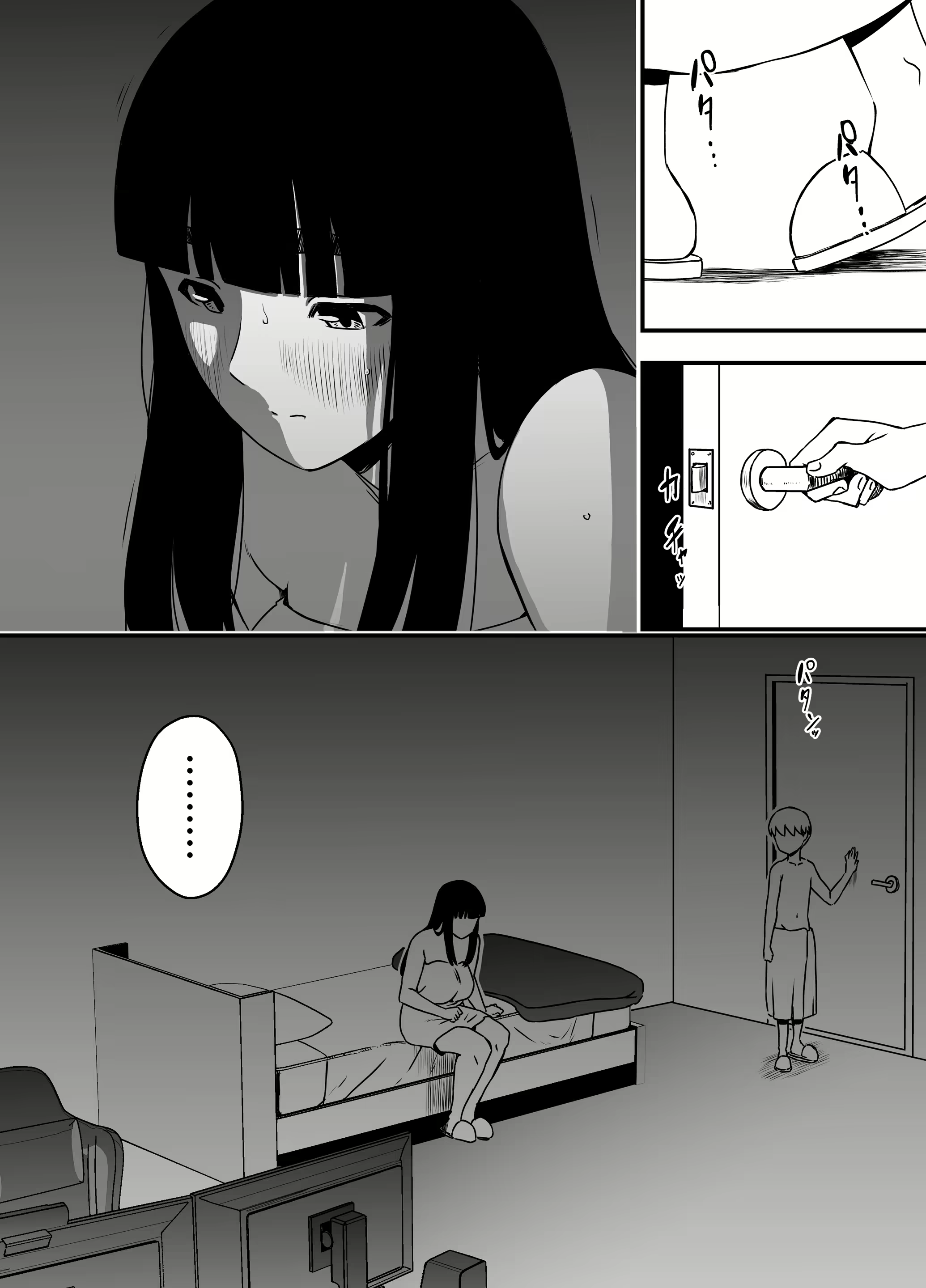 Content 2591498 - 40 페이지