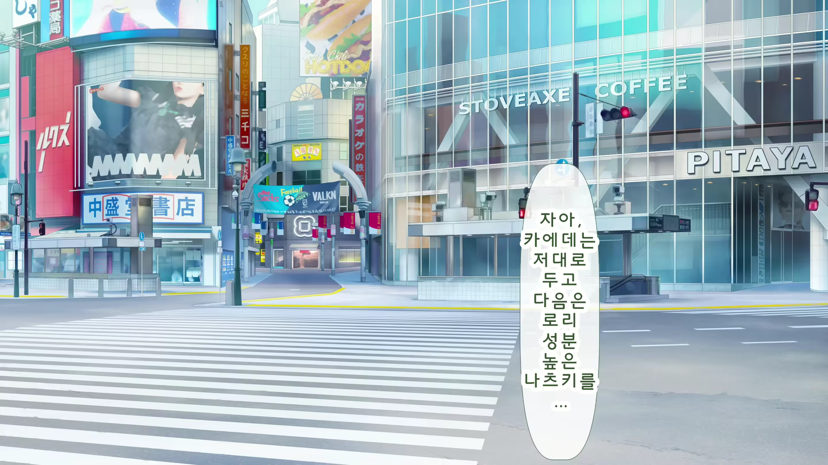 Content 2592549 - 129 페이지