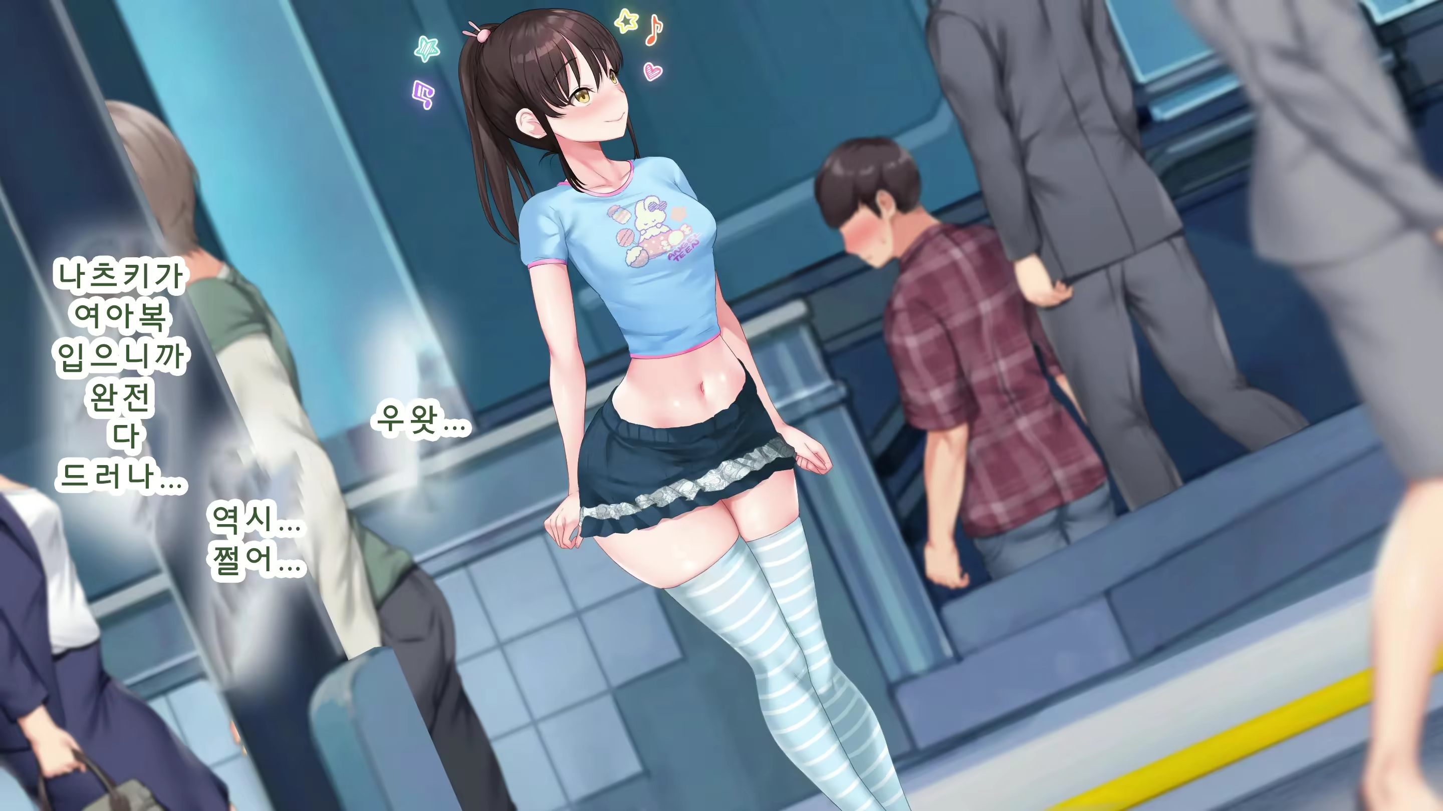 Content 2592549 - 130 페이지