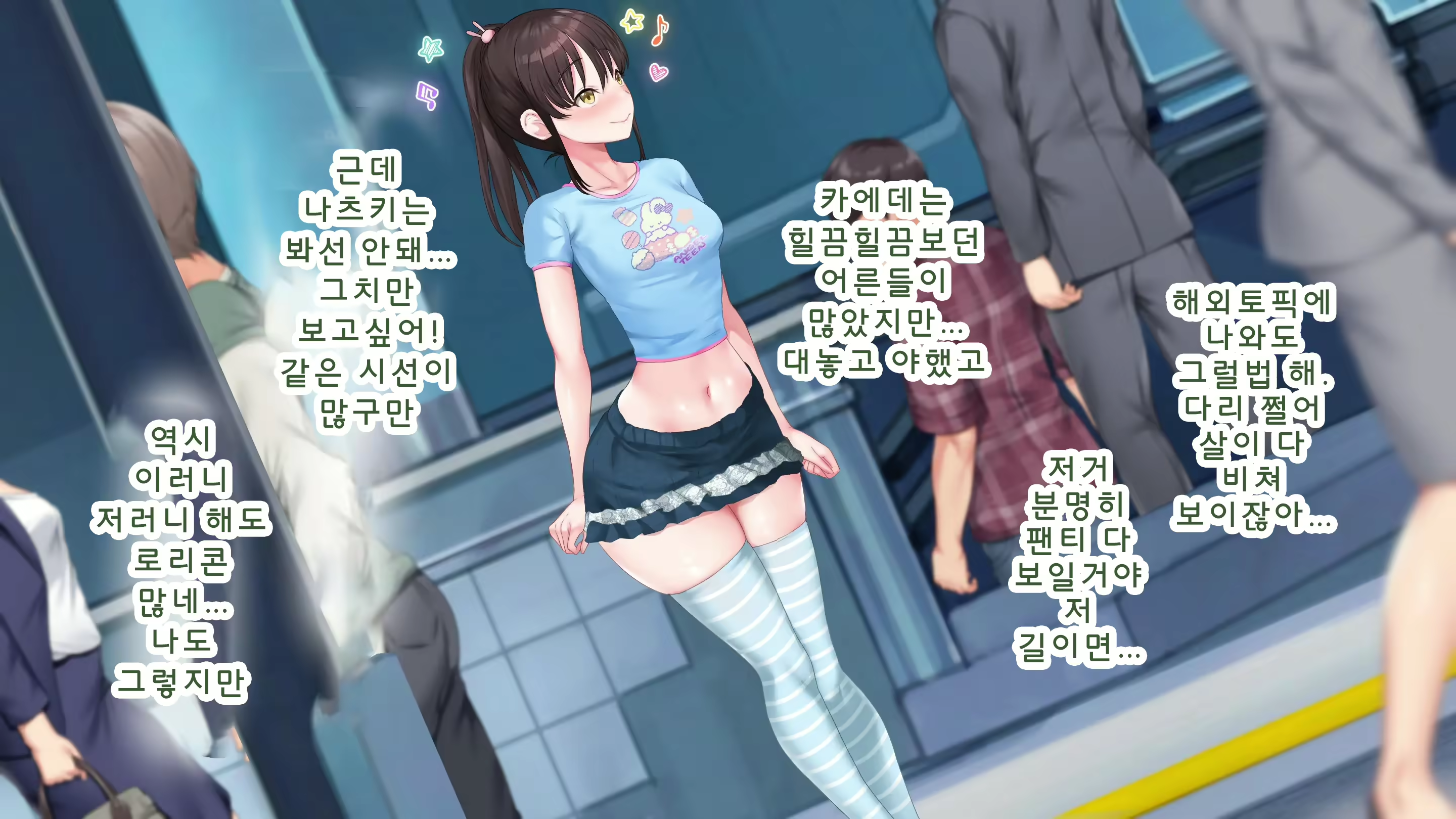 Content 2592549 - 131 페이지