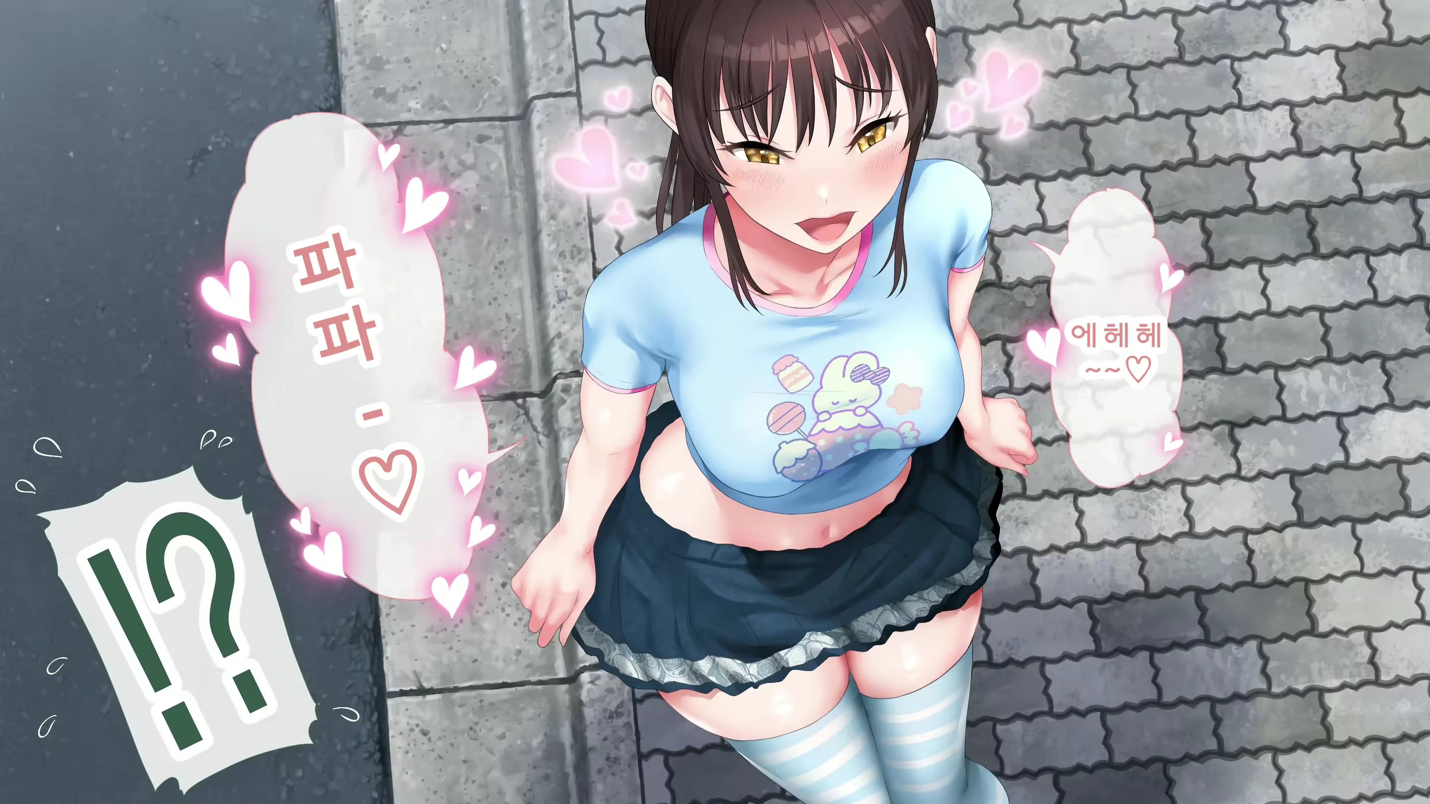 Content 2592549 - 134 페이지