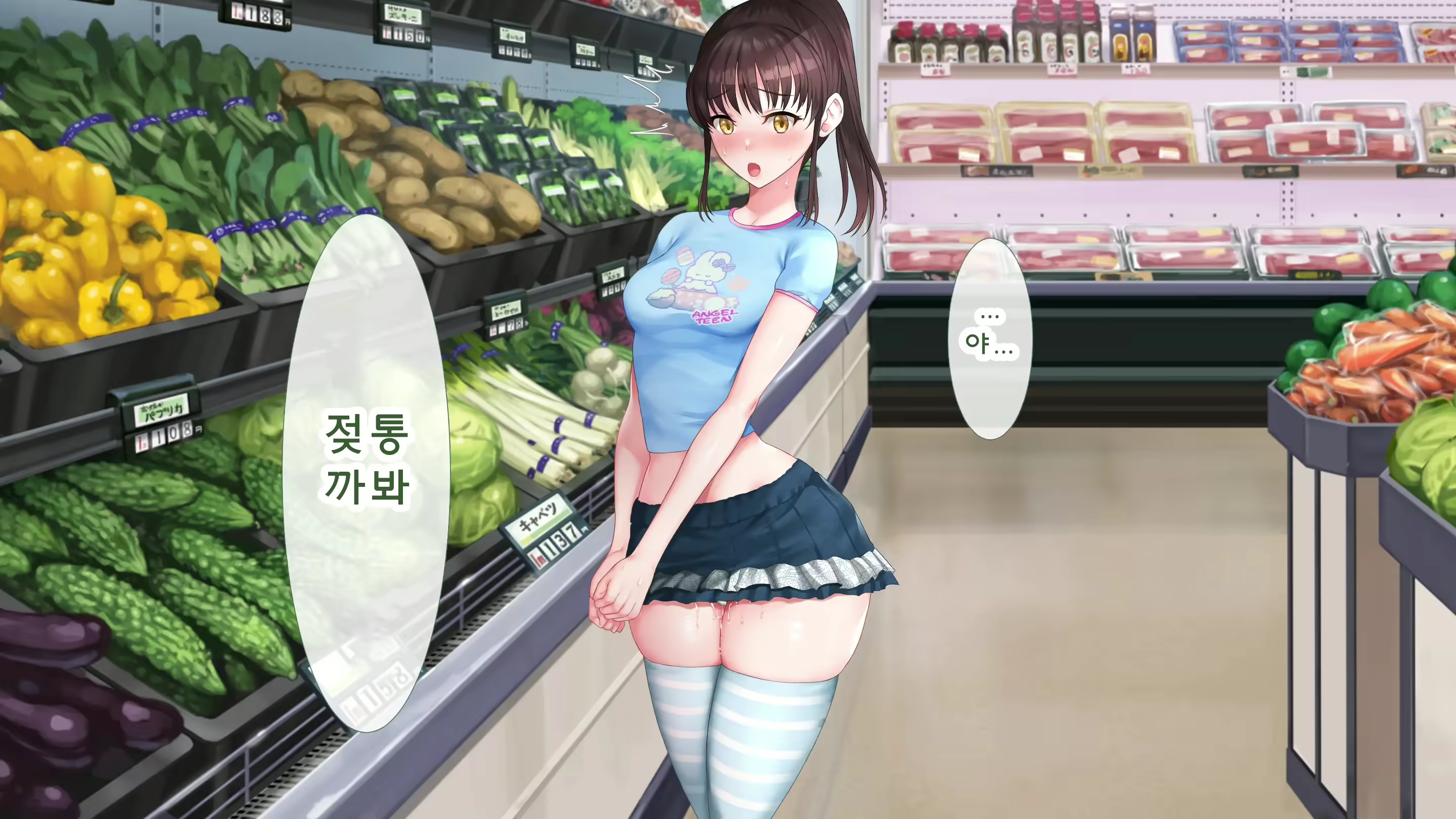 Content 2592549 - 148 페이지