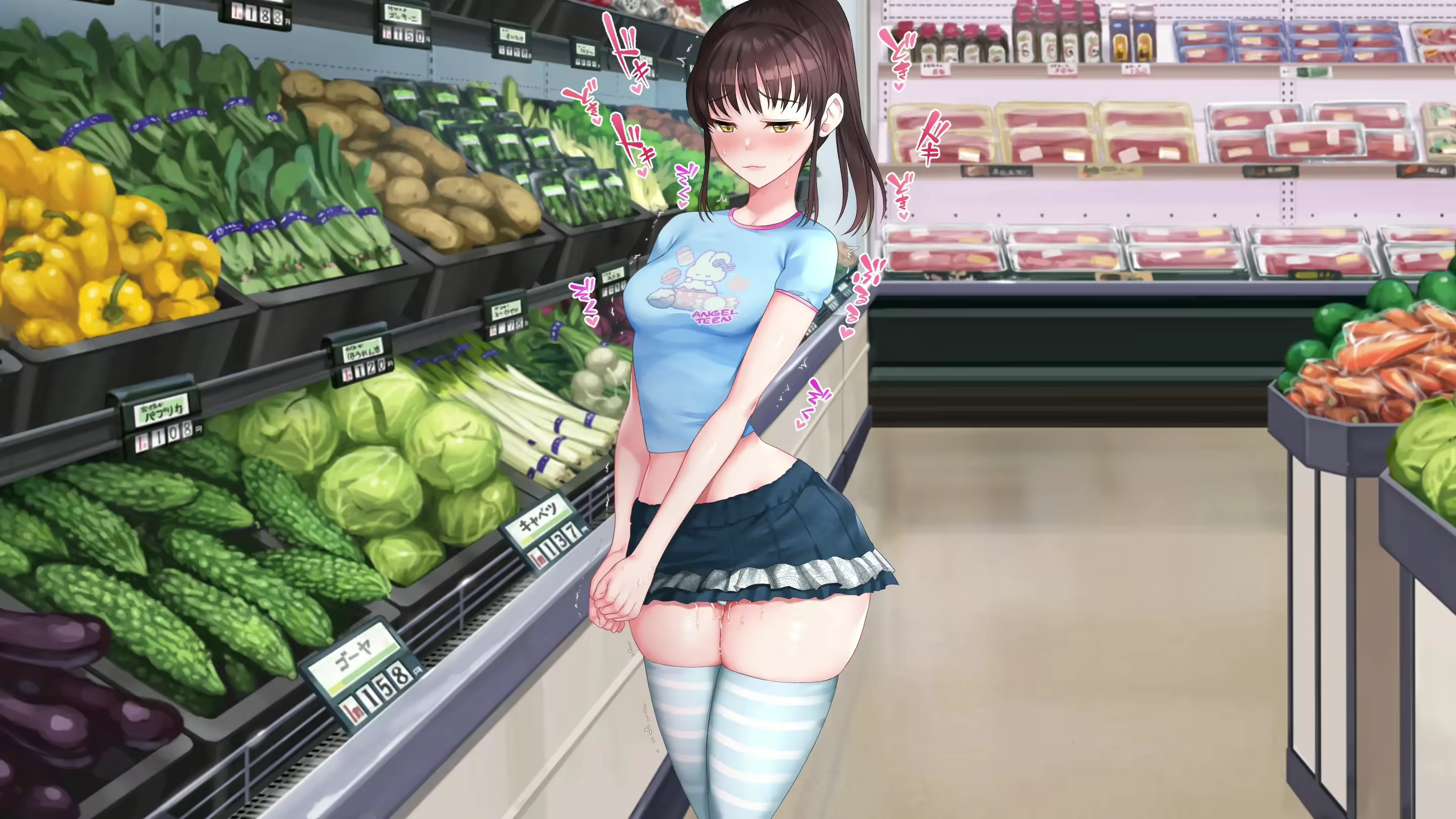 Content 2592549 - 152 페이지