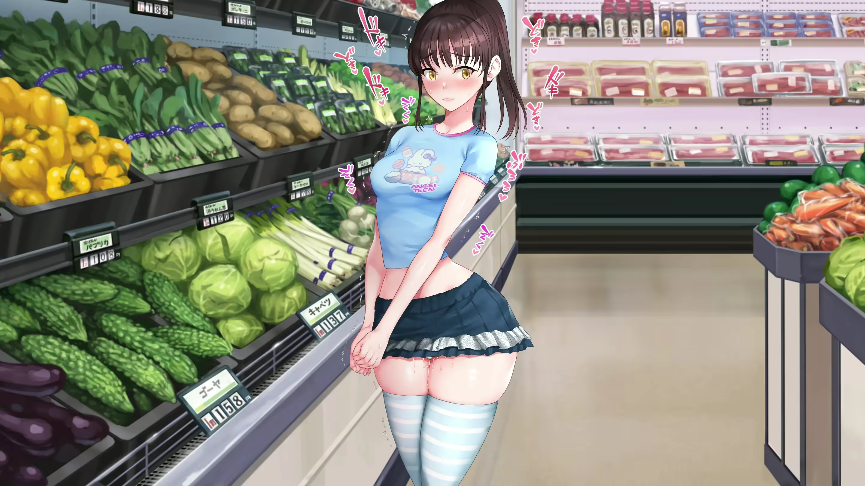 Content 2592549 - 153 페이지