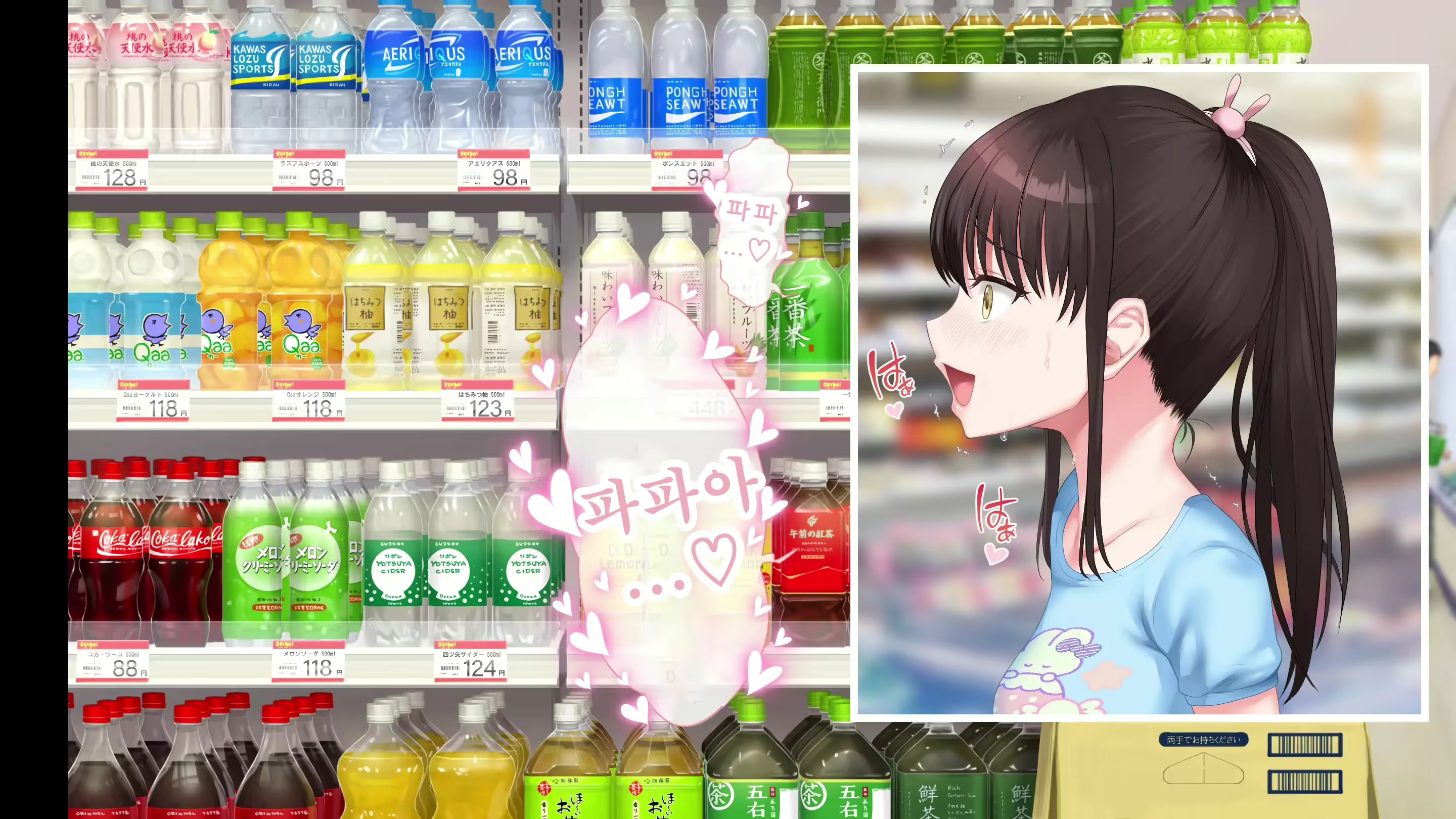 Content 2592549 - 169 페이지