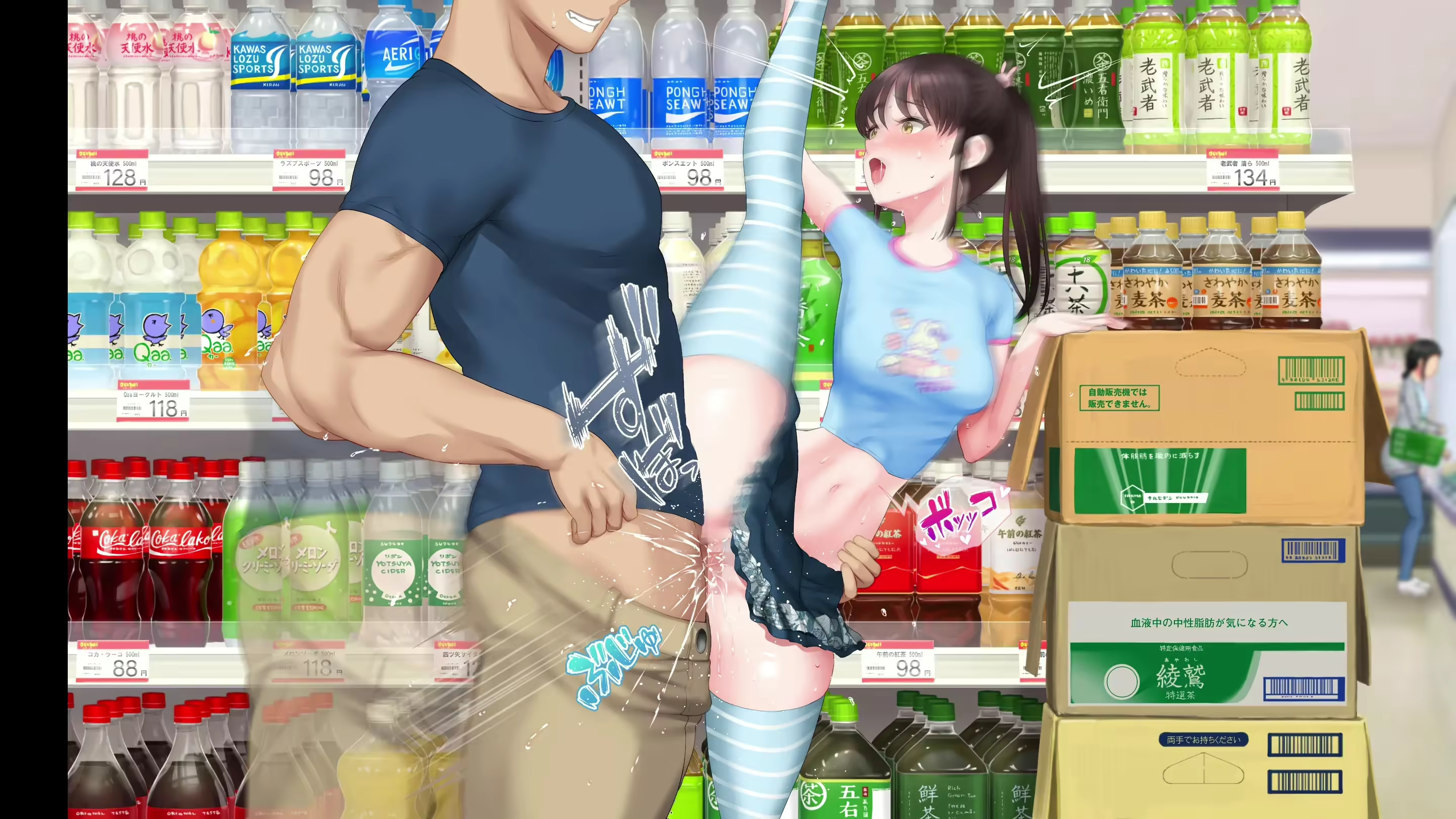 Content 2592549 - 180 페이지