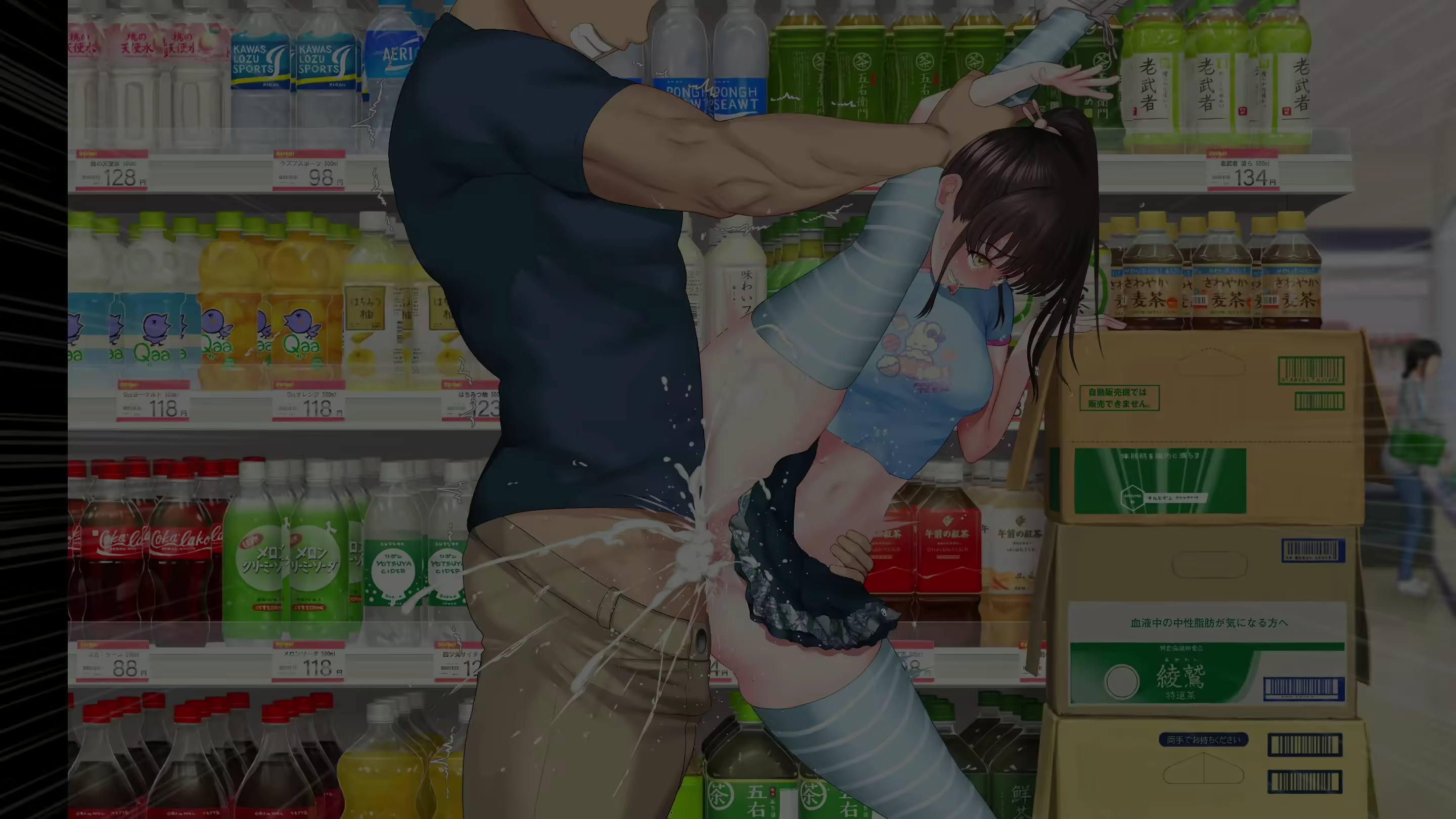 Content 2592549 - 203 페이지