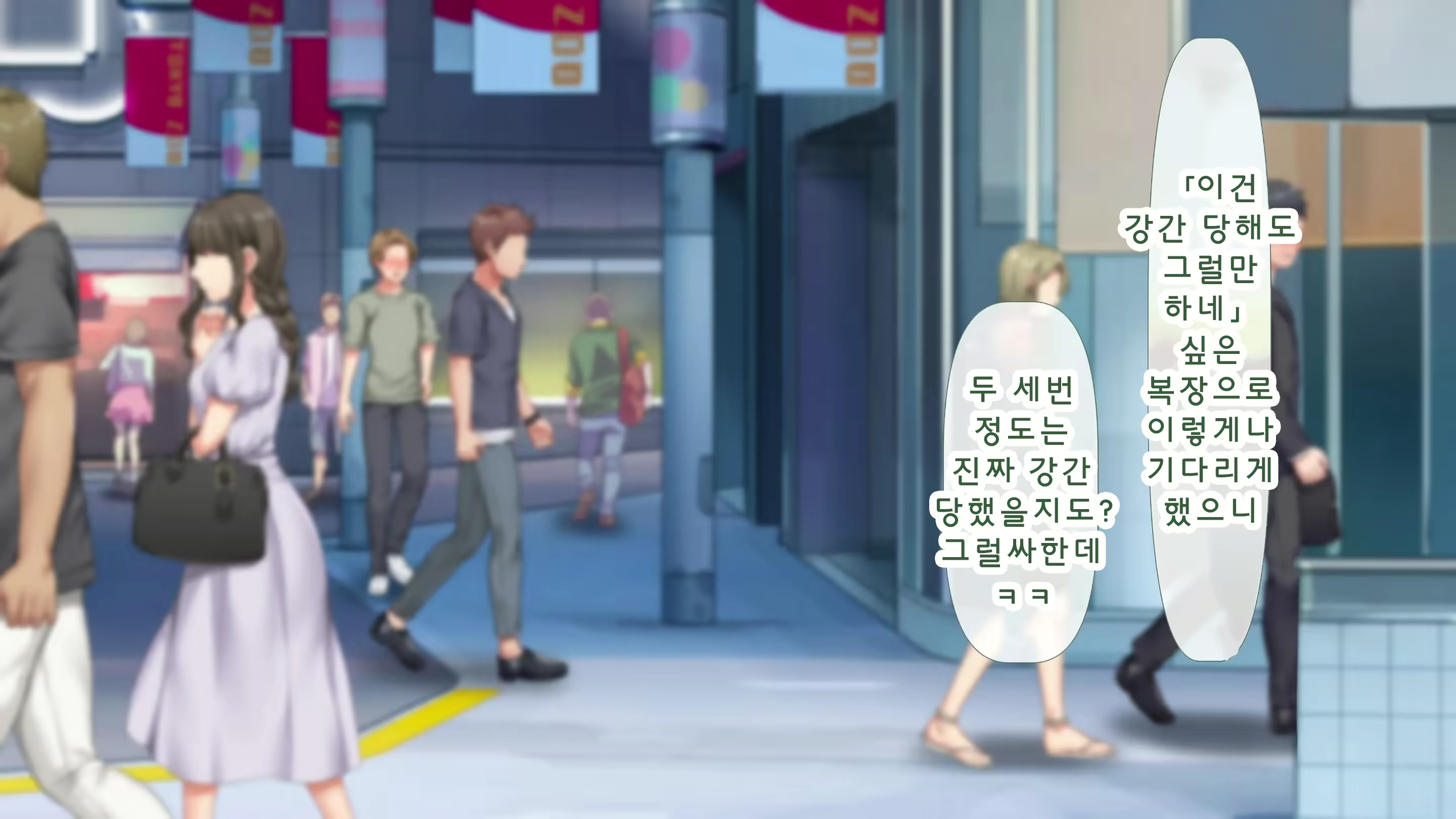 Content 2592549 - 205 페이지