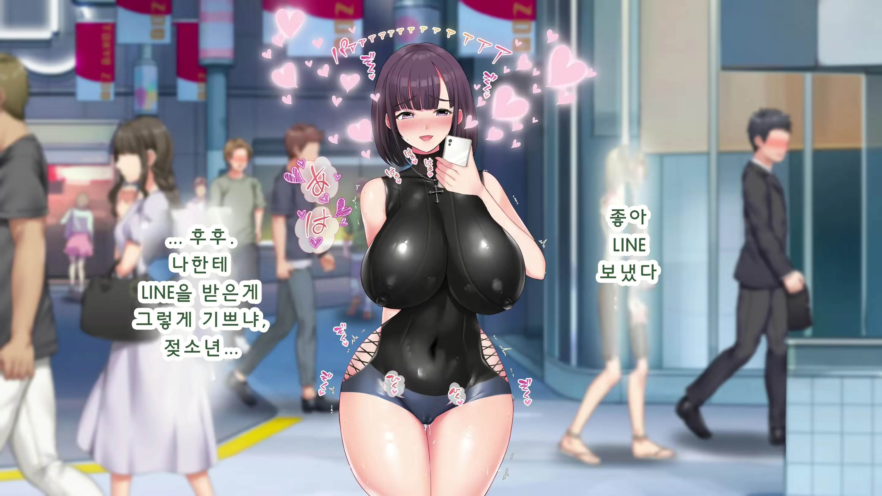Content 2592549 - 216 페이지
