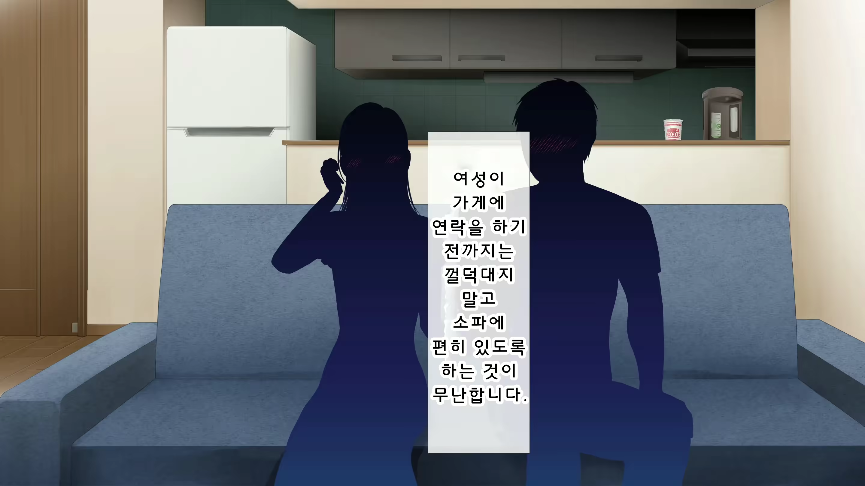 Content 2592549 - 22 페이지