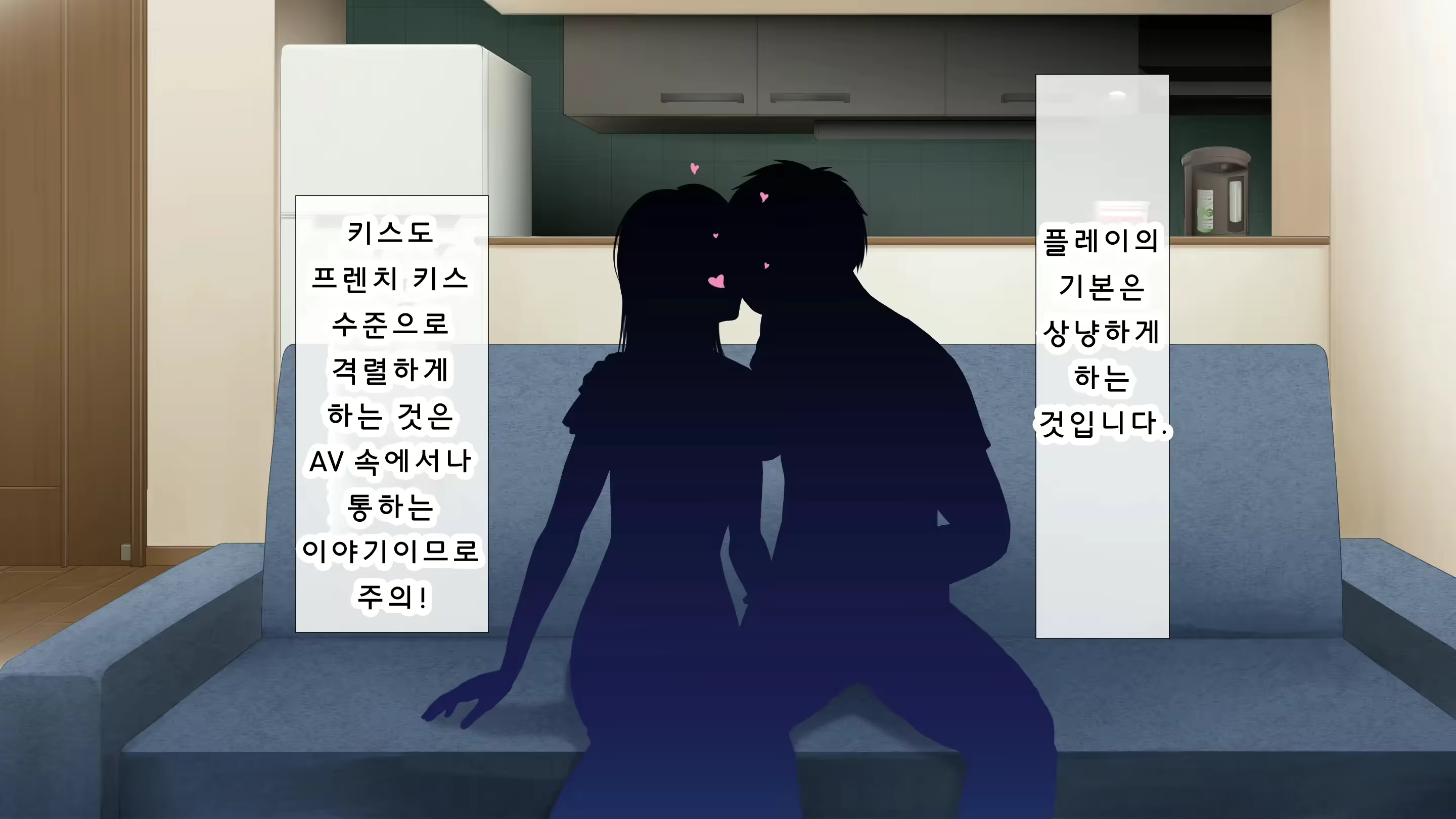 Content 2592549 - 29 페이지