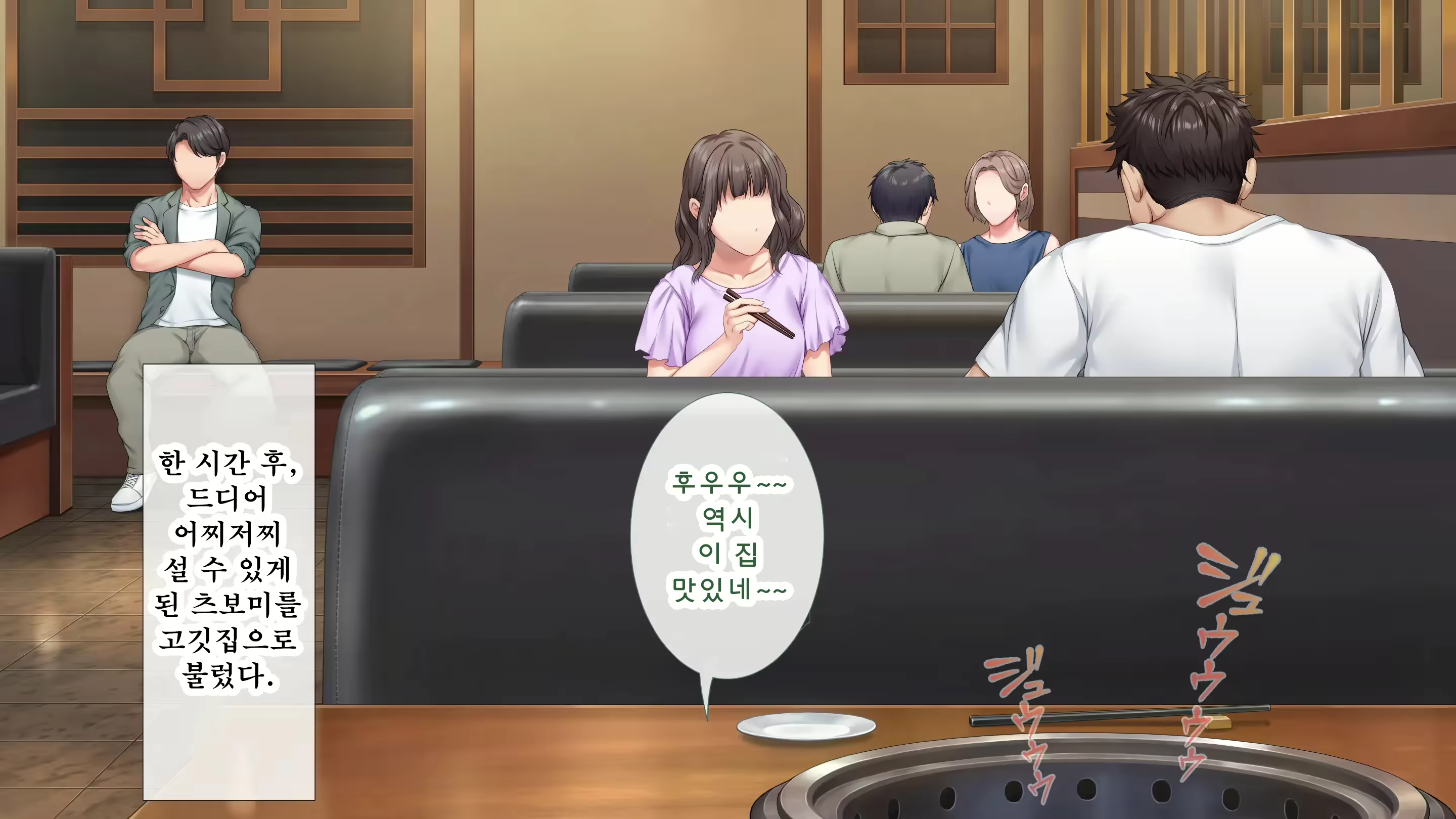 Content 2592549 - 330 페이지
