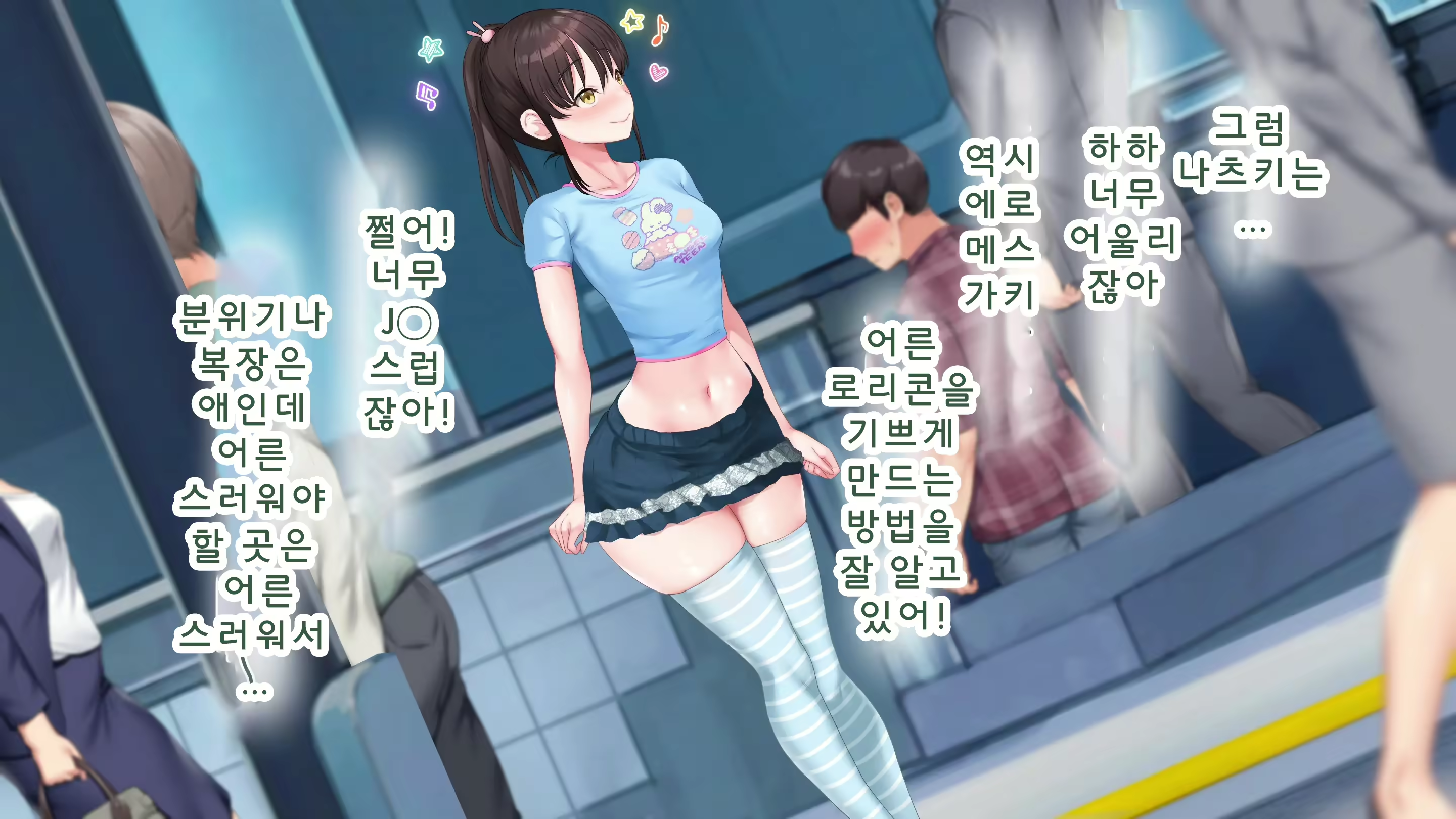 Content 2592549 - 66 페이지