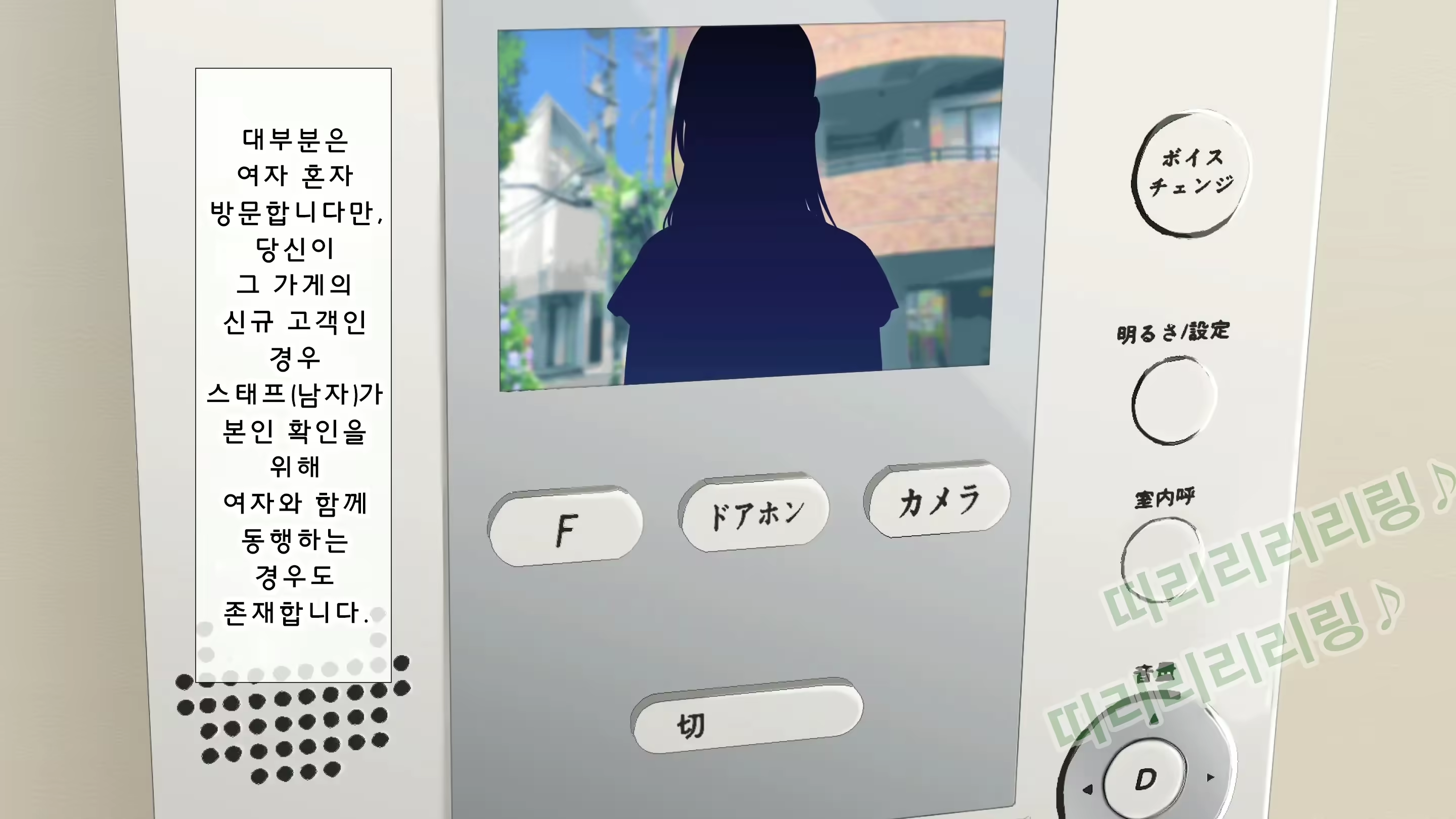 Content 2592549 - 8 페이지